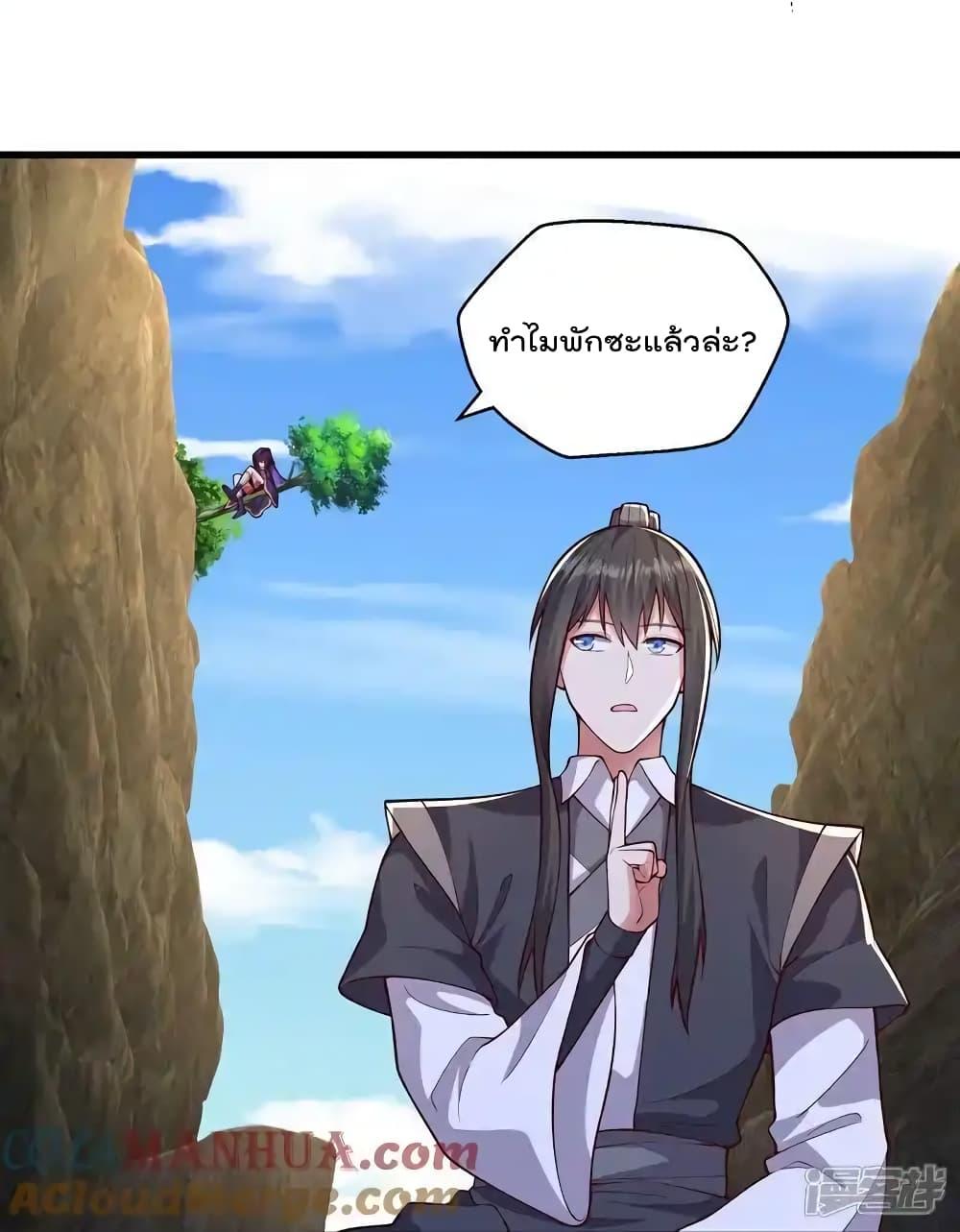 Manga-lc-com อ่านมังงะ อ่านการ์ตูน ออนไลน์ ฟรี I’mTheGreatI ตอนที่ 1 2 3 4 5 6 7 8 9 10 11 12 13 14 ฟรี ไม่มีโฆษณา Manga-lc - อ่าน มังงะ อ่าน การ์ตูน ออนไลน์ อ่านมังงะ ฟรี