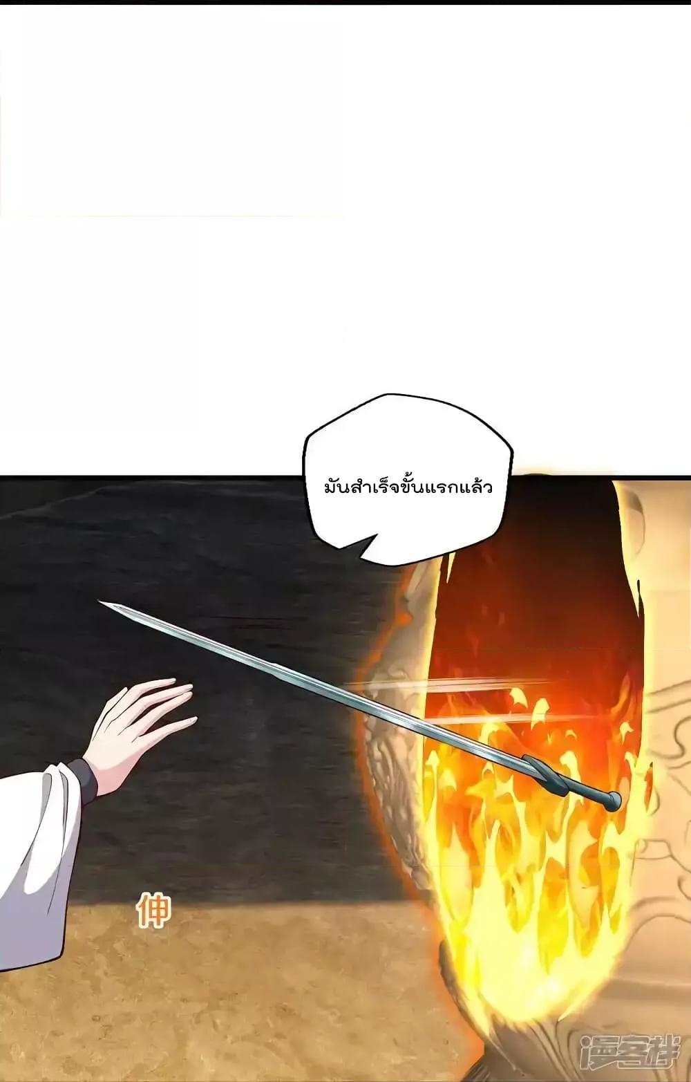 Manga-lc-com อ่านมังงะ อ่านการ์ตูน ออนไลน์ ฟรี I’mTheGreatI ตอนที่ 1 2 3 4 5 6 7 8 9 10 11 12 13 14 ฟรี ไม่มีโฆษณา Manga-lc - อ่าน มังงะ อ่าน การ์ตูน ออนไลน์ อ่านมังงะ ฟรี
