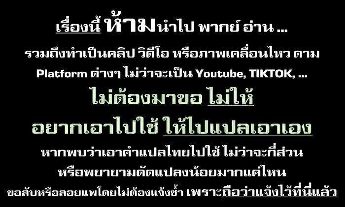 Manga-lc-com อ่านมังงะ อ่านการ์ตูน ออนไลน์ ฟรี Tora ha Ryuu wo mada Tabenai ตอนที่ 1 2 3 4 5 6 7 8 9 10 11 12 13 14 ฟรี ไม่มีโฆษณา Manga-lc - อ่าน มังงะ อ่าน การ์ตูน ออนไลน์ อ่านมังงะ ฟรี