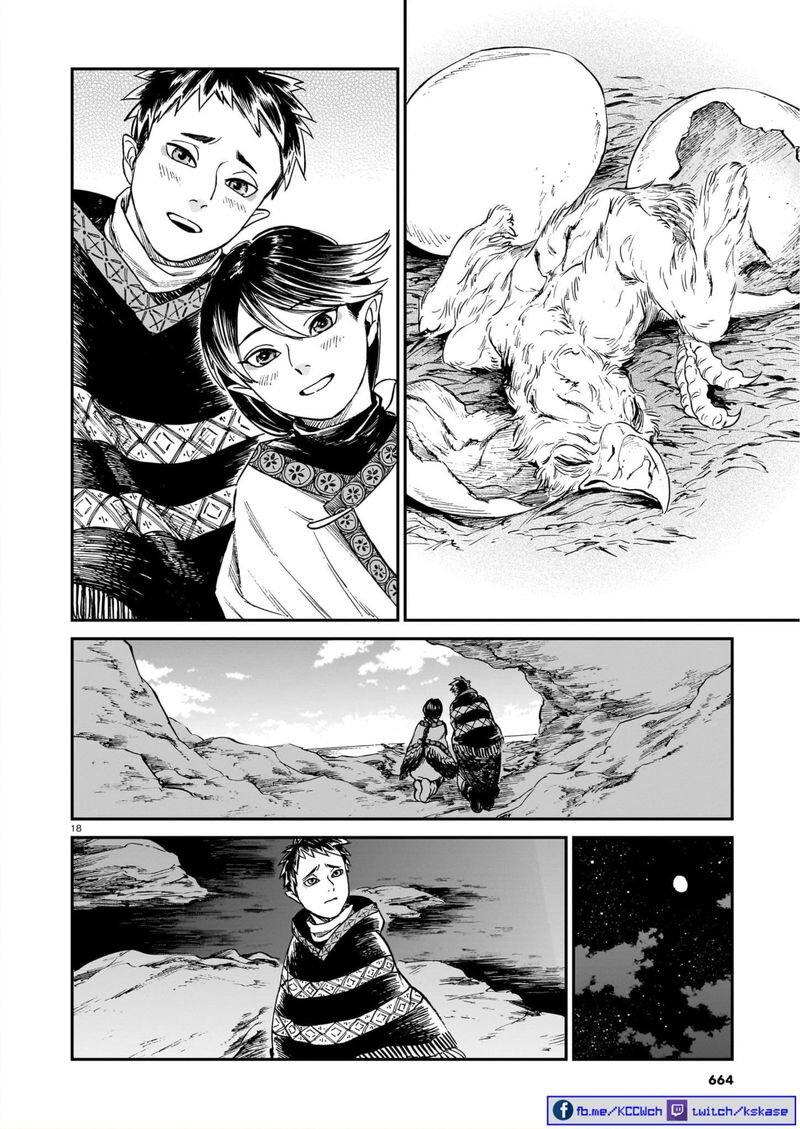 Manga-lc-com อ่านมังงะ อ่านการ์ตูน ออนไลน์ ฟรี Tora ha Ryuu wo mada Tabenai ตอนที่ 1 2 3 4 5 6 7 8 9 10 11 12 13 14 ฟรี ไม่มีโฆษณา Manga-lc - อ่าน มังงะ อ่าน การ์ตูน ออนไลน์ อ่านมังงะ ฟรี