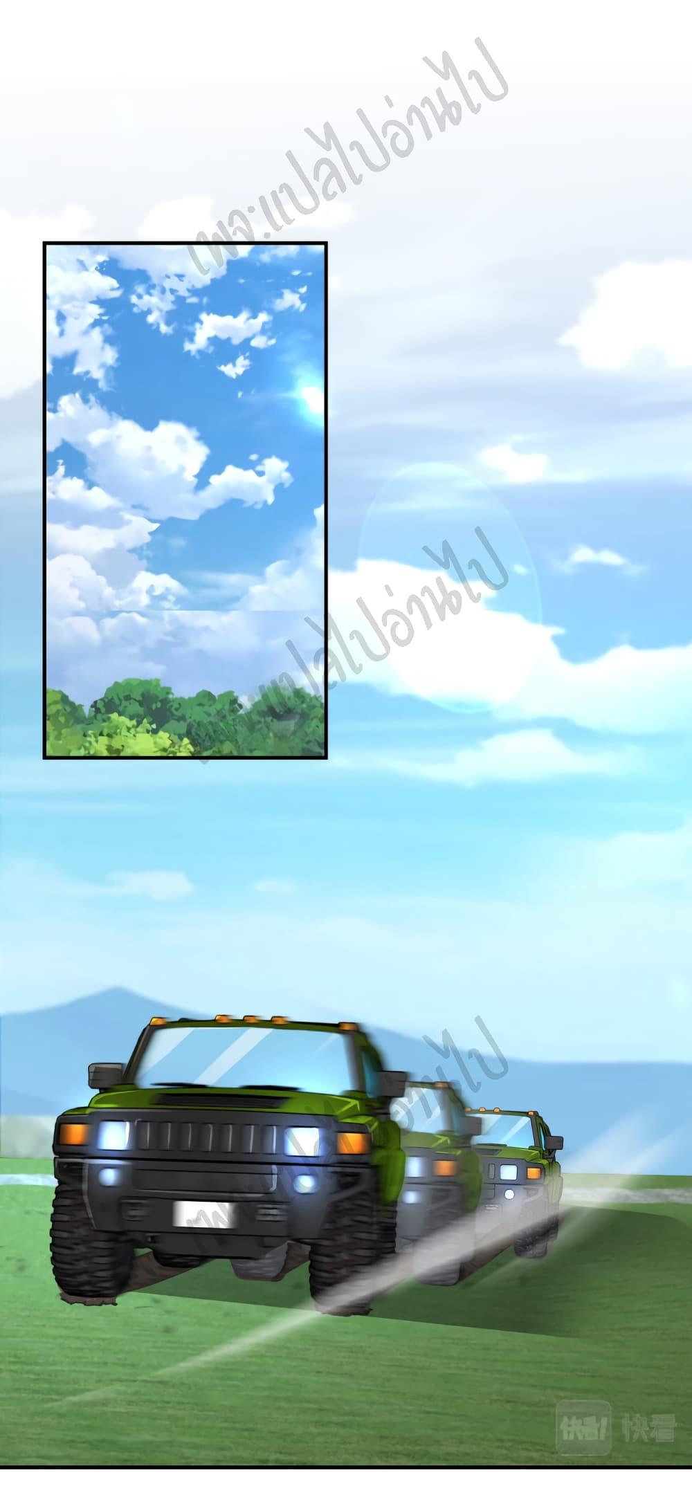 Manga-lc-com อ่านมังงะ อ่านการ์ตูน ออนไลน์ ฟรี Apocalyptic Super System ตอนที่ 1 2 3 4 5 6 7 8 9 10 11 12 13 14 ฟรี ไม่มีโฆษณา Manga-lc - อ่าน มังงะ อ่าน การ์ตูน ออนไลน์ อ่านมังงะ ฟรี