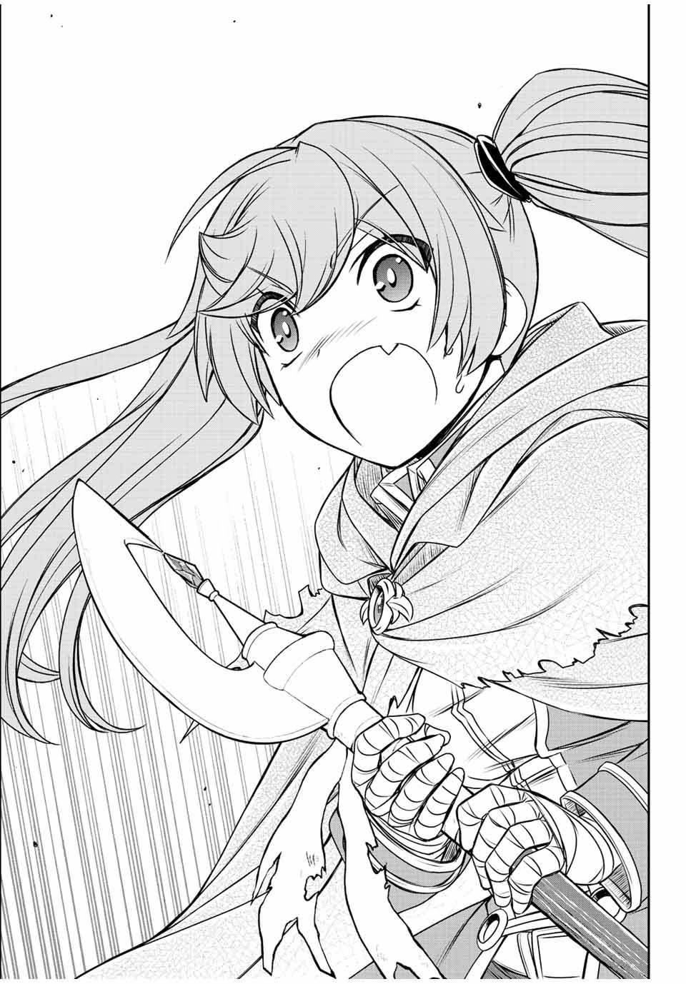 Manga-lc-com อ่านมังงะ อ่านการ์ตูน ออนไลน์ ฟรี Dame Skill “Jidou Kinou” Ga Kakusei Shimashita ตอนที่ 1 2 3 4 5 6 7 8 9 10 11 12 13 14 ฟรี ไม่มีโฆษณา Manga-lc - อ่าน มังงะ อ่าน การ์ตูน ออนไลน์ อ่านมังงะ ฟรี