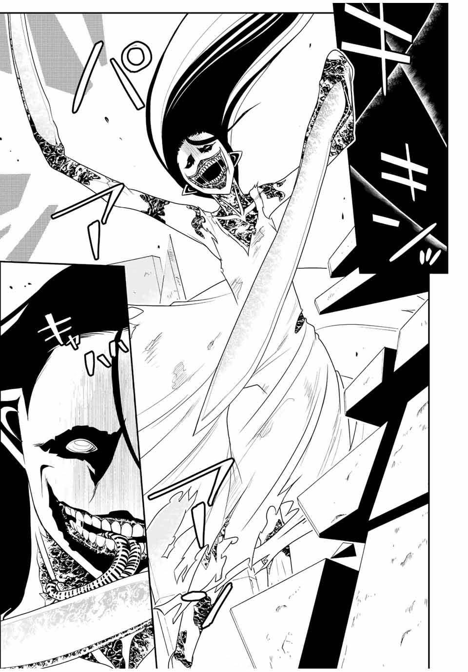 Manga-lc-com อ่านมังงะ อ่านการ์ตูน ออนไลน์ ฟรี Dame Skill “Jidou Kinou” Ga Kakusei Shimashita ตอนที่ 1 2 3 4 5 6 7 8 9 10 11 12 13 14 ฟรี ไม่มีโฆษณา Manga-lc - อ่าน มังงะ อ่าน การ์ตูน ออนไลน์ อ่านมังงะ ฟรี