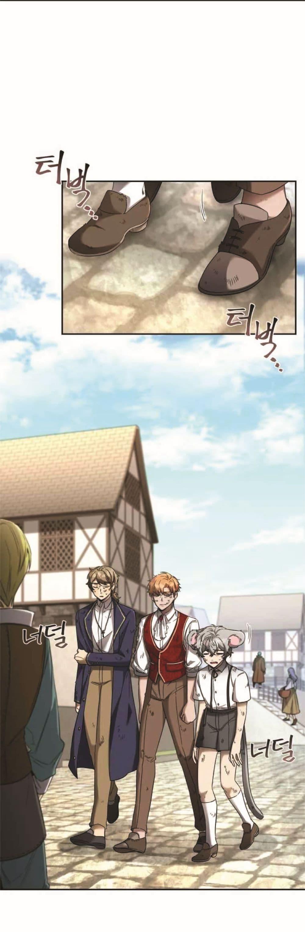 Manga-lc-com อ่านมังงะ อ่านการ์ตูน ออนไลน์ ฟรี How to Live at the Max Level ตอนที่ 1 2 3 4 5 6 7 8 9 10 11 12 13 14 ฟรี ไม่มีโฆษณา Manga-lc - อ่าน มังงะ อ่าน การ์ตูน ออนไลน์ อ่านมังงะ ฟรี