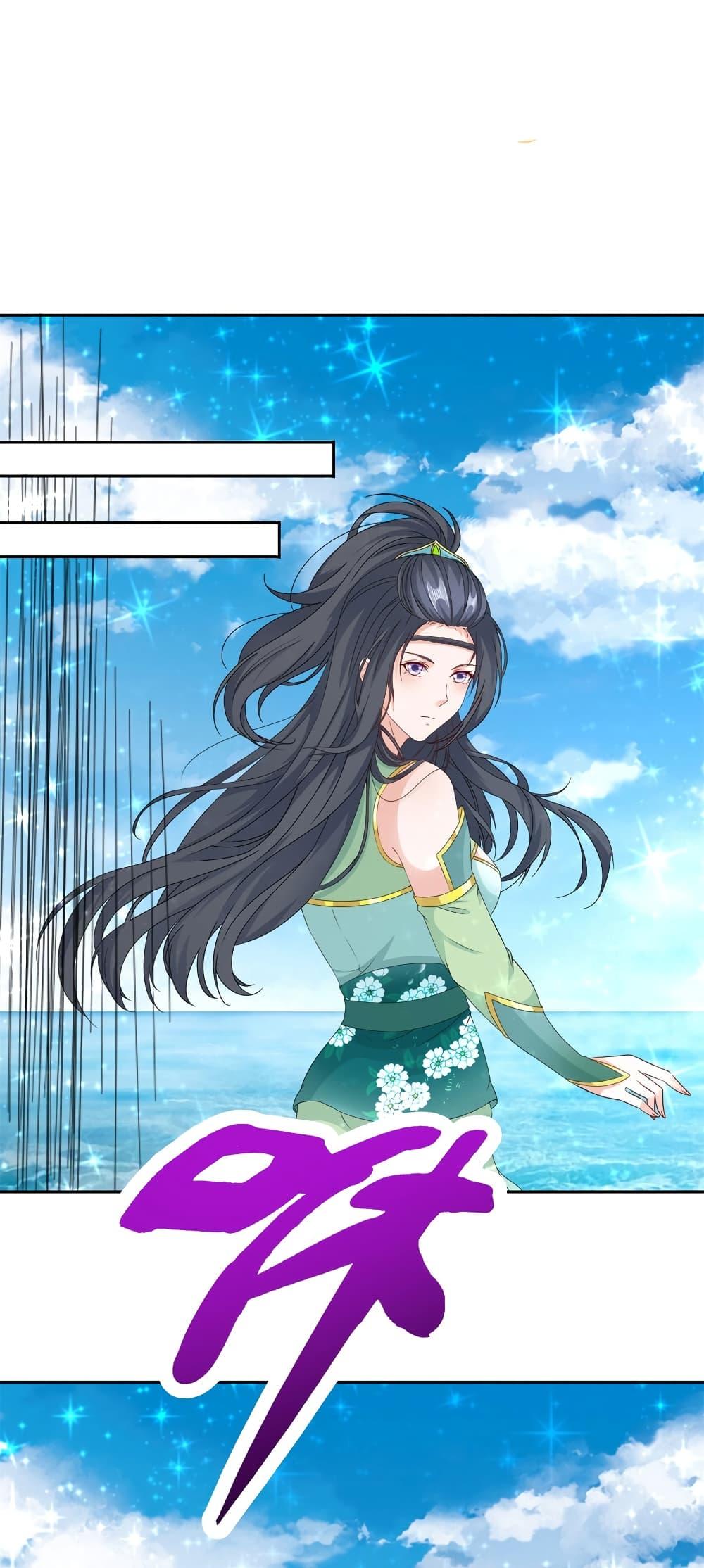 Manga-lc-com อ่านมังงะ อ่านการ์ตูน ออนไลน์ ฟรี Divine Soul Emperor ตอนที่ 1 2 3 4 5 6 7 8 9 10 11 12 13 14 ฟรี ไม่มีโฆษณา Manga-lc - อ่าน มังงะ อ่าน การ์ตูน ออนไลน์ อ่านมังงะ ฟรี