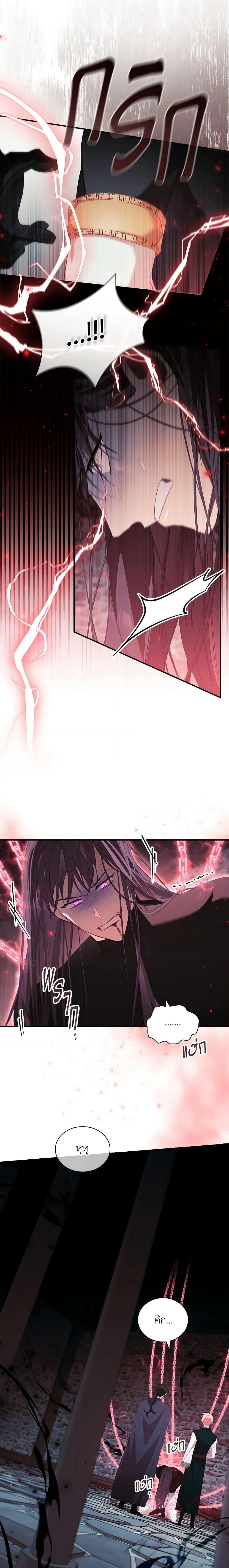 Manga-lc-com อ่านมังงะ อ่านการ์ตูน ออนไลน์ ฟรี The Beloved Little Princess ตอนที่ 1 2 3 4 5 6 7 8 9 10 11 12 13 14 ฟรี ไม่มีโฆษณา Manga-lc - อ่าน มังงะ อ่าน การ์ตูน ออนไลน์ อ่านมังงะ ฟรี