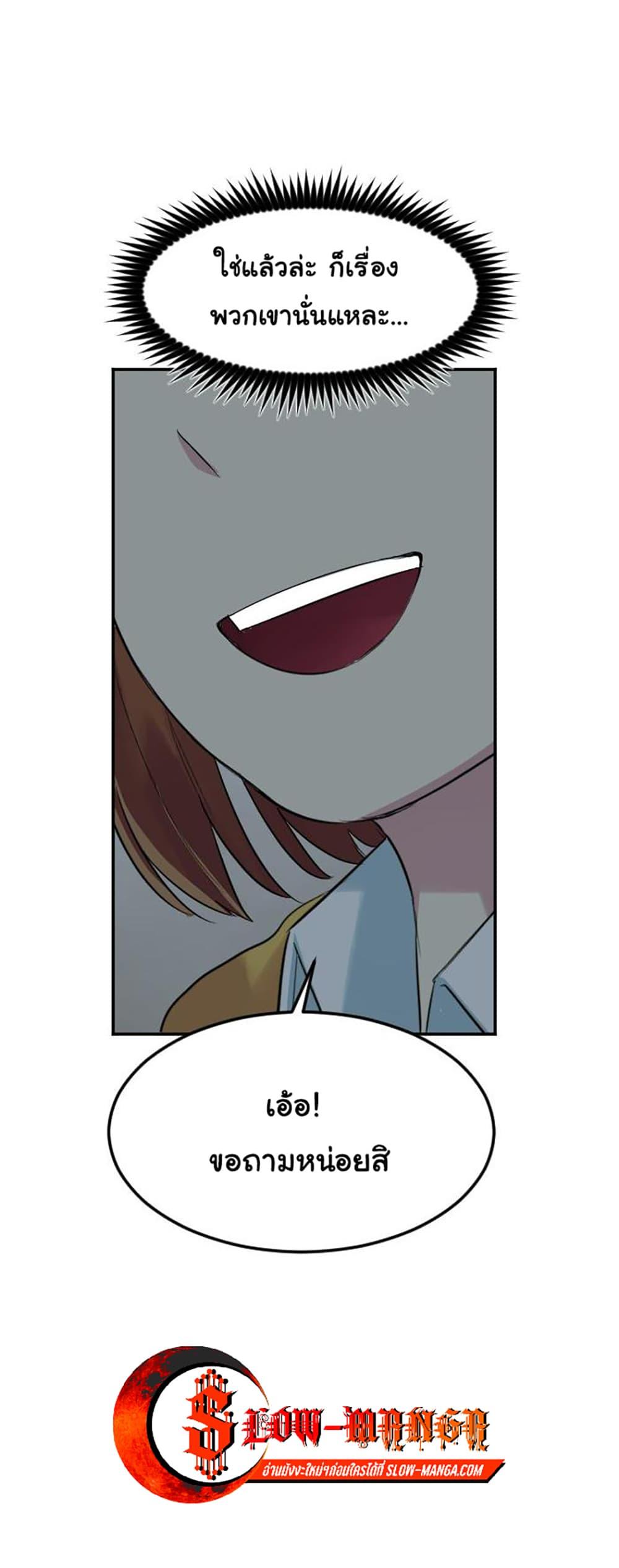 Manga-lc-com อ่านมังงะ อ่านการ์ตูน ออนไลน์ ฟรี GoodBad Fortune ตอนที่ 1 2 3 4 5 6 7 8 9 10 11 12 13 14 ฟรี ไม่มีโฆษณา Manga-lc - อ่าน มังงะ อ่าน การ์ตูน ออนไลน์ อ่านมังงะ ฟรี