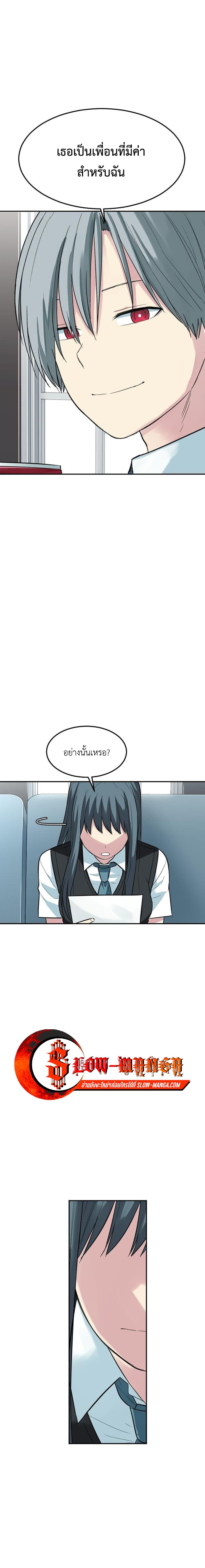 Manga-lc-com อ่านมังงะ อ่านการ์ตูน ออนไลน์ ฟรี GoodBad Fortune ตอนที่ 1 2 3 4 5 6 7 8 9 10 11 12 13 14 ฟรี ไม่มีโฆษณา Manga-lc - อ่าน มังงะ อ่าน การ์ตูน ออนไลน์ อ่านมังงะ ฟรี