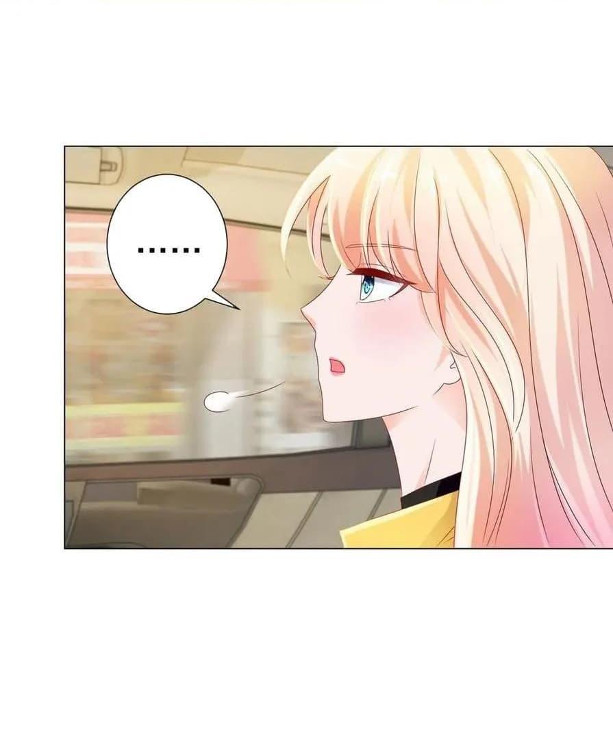 Manga-lc-com อ่านมังงะ อ่านการ์ตูน ออนไลน์ ฟรี The Lovely Wife And Strange Marriage ตอนที่ 1 2 3 4 5 6 7 8 9 10 11 12 13 14 ฟรี ไม่มีโฆษณา Manga-lc - อ่าน มังงะ อ่าน การ์ตูน ออนไลน์ อ่านมังงะ ฟรี