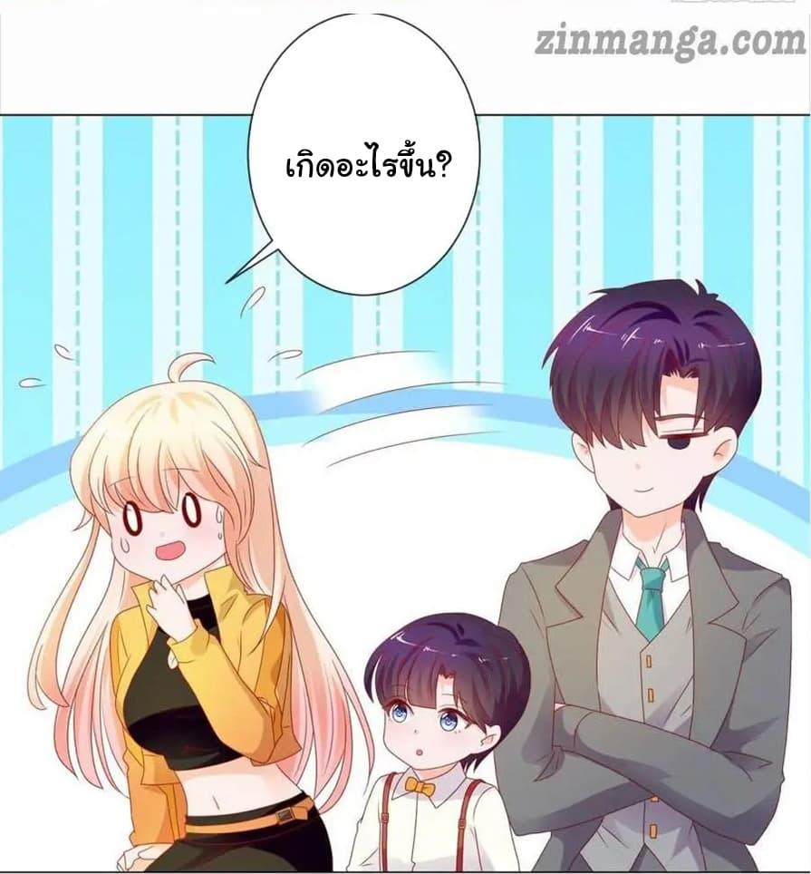 Manga-lc-com อ่านมังงะ อ่านการ์ตูน ออนไลน์ ฟรี The Lovely Wife And Strange Marriage ตอนที่ 1 2 3 4 5 6 7 8 9 10 11 12 13 14 ฟรี ไม่มีโฆษณา Manga-lc - อ่าน มังงะ อ่าน การ์ตูน ออนไลน์ อ่านมังงะ ฟรี