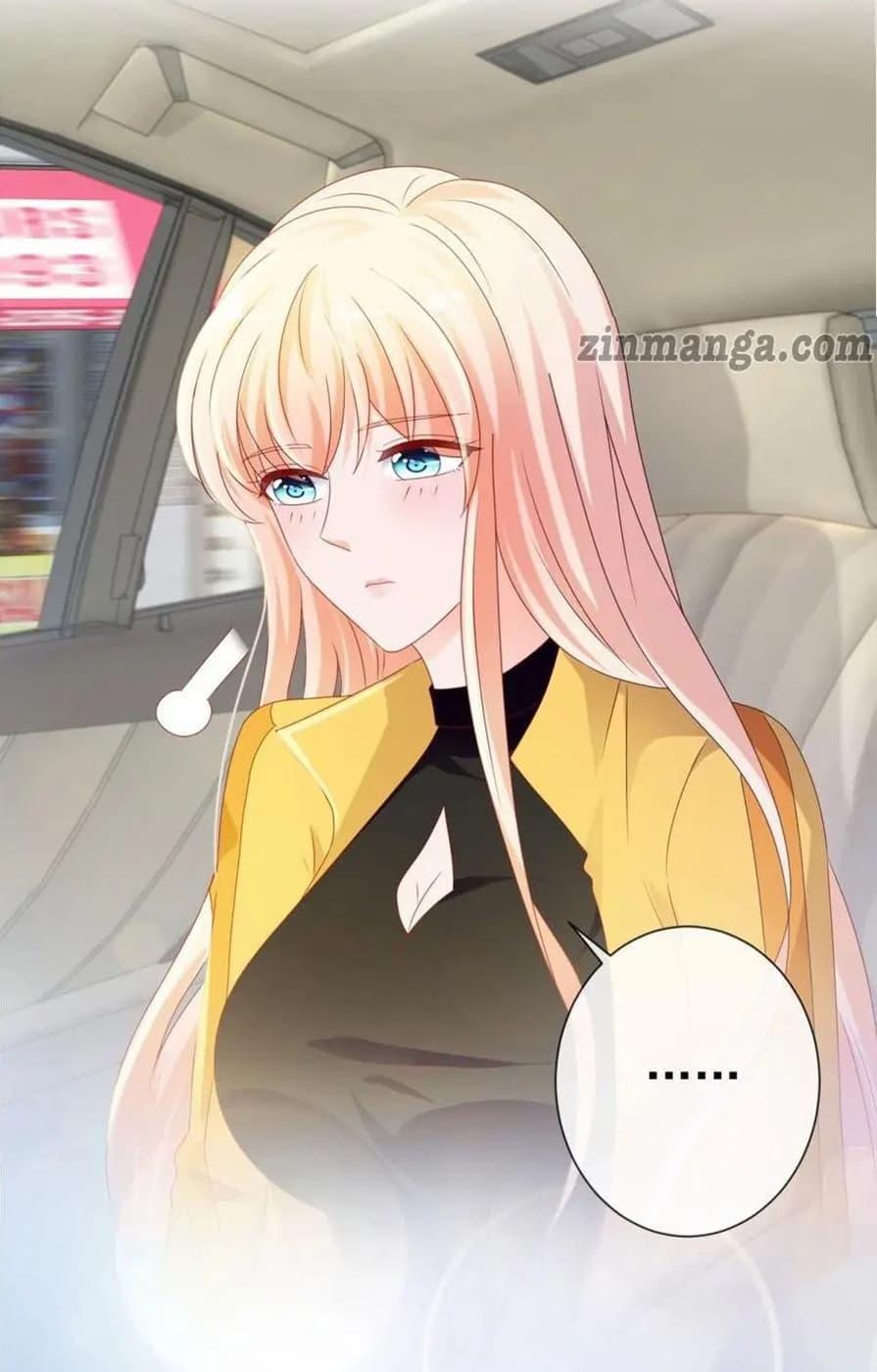 Manga-lc-com อ่านมังงะ อ่านการ์ตูน ออนไลน์ ฟรี The Lovely Wife And Strange Marriage ตอนที่ 1 2 3 4 5 6 7 8 9 10 11 12 13 14 ฟรี ไม่มีโฆษณา Manga-lc - อ่าน มังงะ อ่าน การ์ตูน ออนไลน์ อ่านมังงะ ฟรี