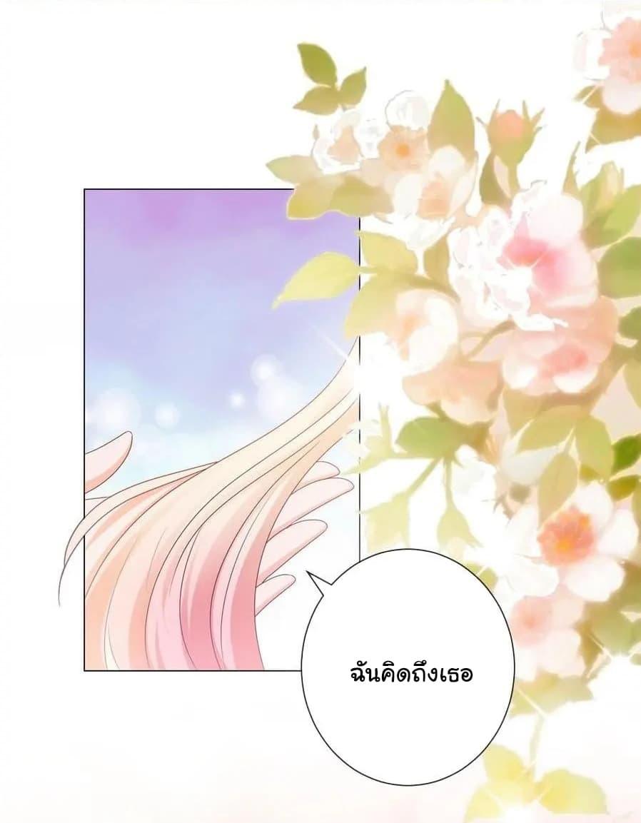 Manga-lc-com อ่านมังงะ อ่านการ์ตูน ออนไลน์ ฟรี The Lovely Wife And Strange Marriage ตอนที่ 1 2 3 4 5 6 7 8 9 10 11 12 13 14 ฟรี ไม่มีโฆษณา Manga-lc - อ่าน มังงะ อ่าน การ์ตูน ออนไลน์ อ่านมังงะ ฟรี