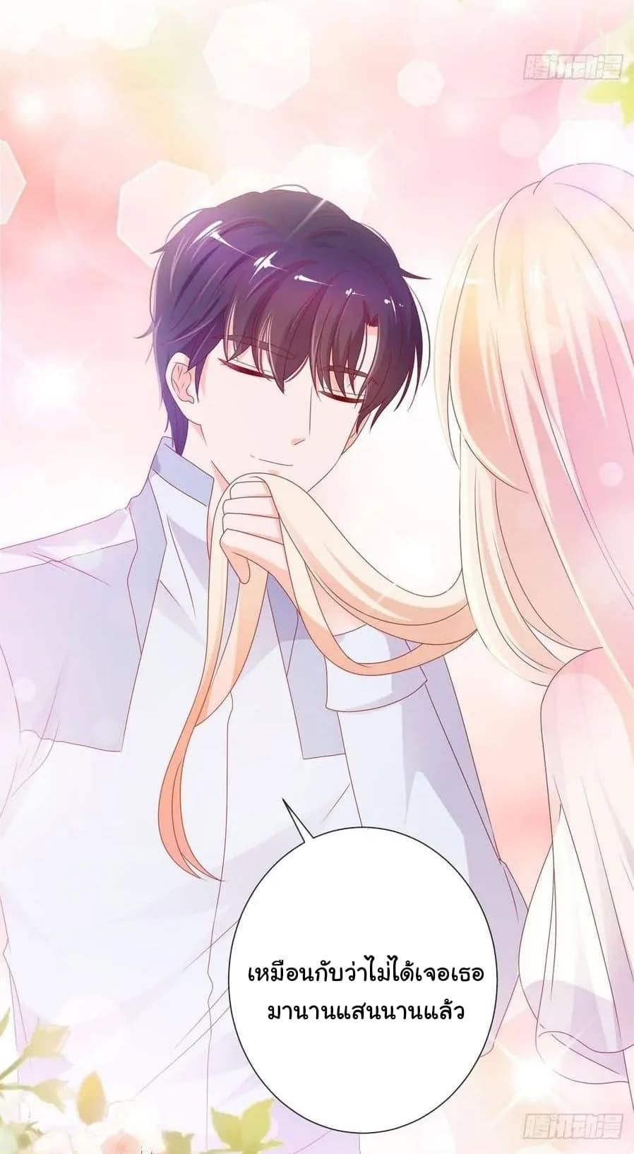 Manga-lc-com อ่านมังงะ อ่านการ์ตูน ออนไลน์ ฟรี The Lovely Wife And Strange Marriage ตอนที่ 1 2 3 4 5 6 7 8 9 10 11 12 13 14 ฟรี ไม่มีโฆษณา Manga-lc - อ่าน มังงะ อ่าน การ์ตูน ออนไลน์ อ่านมังงะ ฟรี