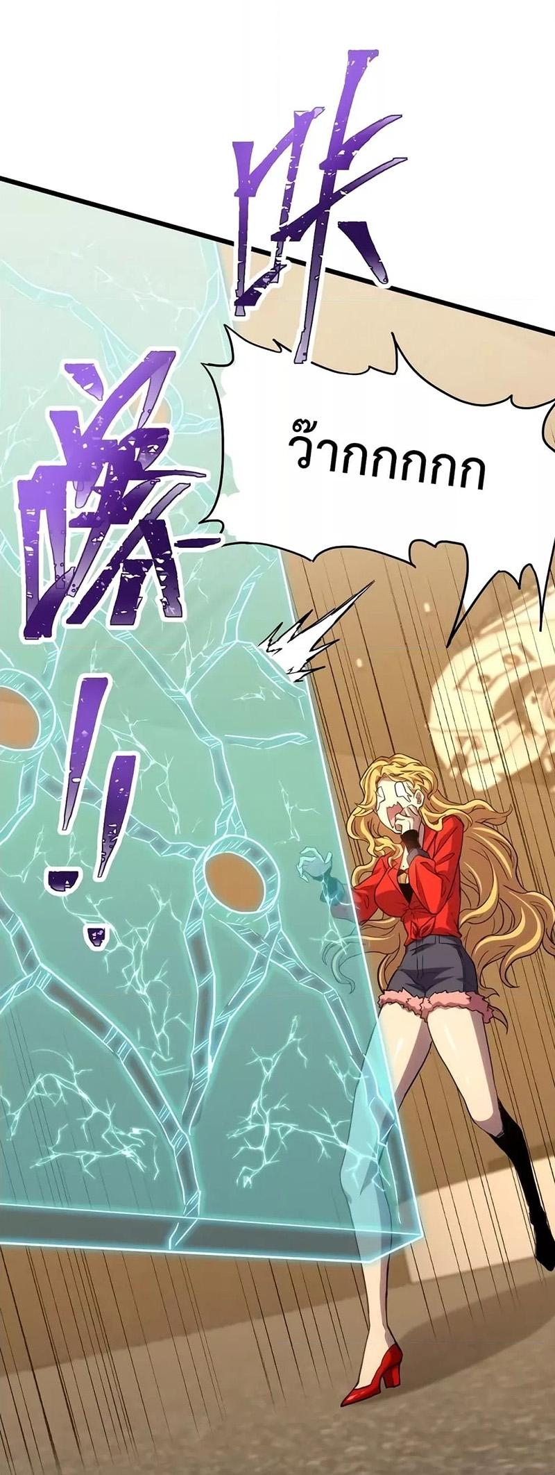 Manga-lc-com อ่านมังงะ อ่านการ์ตูน ออนไลน์ ฟรี Logging 10,000 Years into the Future ตอนที่ 1 2 3 4 5 6 7 8 9 10 11 12 13 14 ฟรี ไม่มีโฆษณา Manga-lc - อ่าน มังงะ อ่าน การ์ตูน ออนไลน์ อ่านมังงะ ฟรี