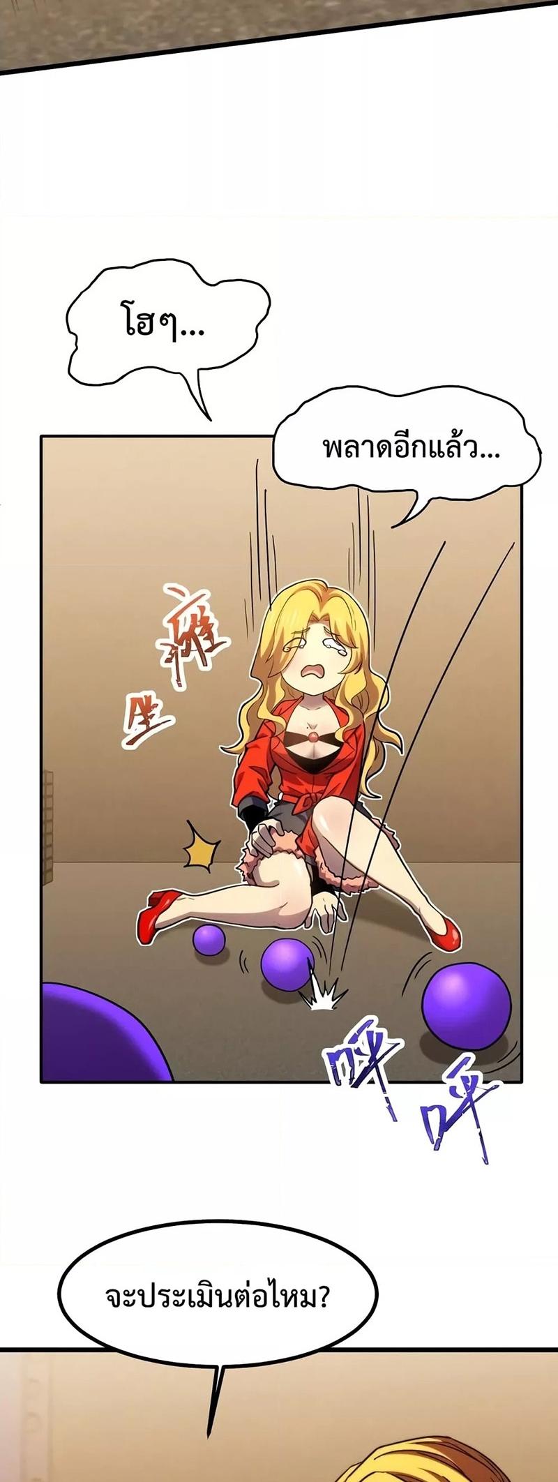 Manga-lc-com อ่านมังงะ อ่านการ์ตูน ออนไลน์ ฟรี Logging 10,000 Years into the Future ตอนที่ 1 2 3 4 5 6 7 8 9 10 11 12 13 14 ฟรี ไม่มีโฆษณา Manga-lc - อ่าน มังงะ อ่าน การ์ตูน ออนไลน์ อ่านมังงะ ฟรี