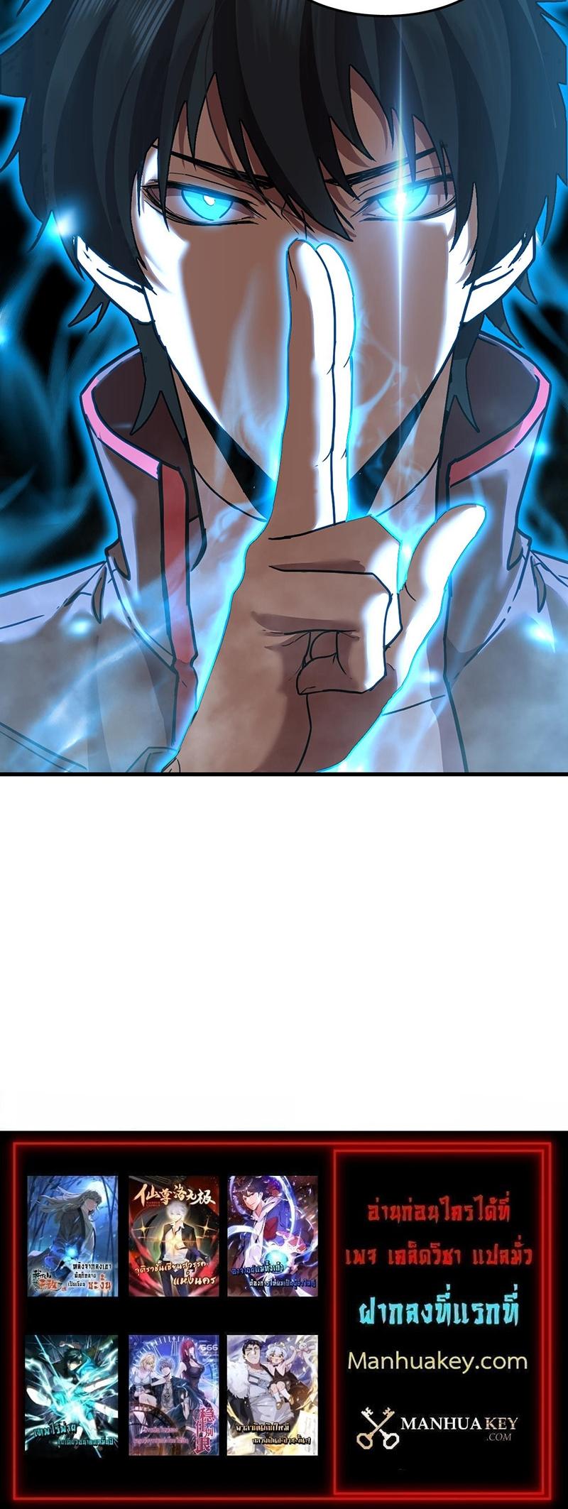 Manga-lc-com อ่านมังงะ อ่านการ์ตูน ออนไลน์ ฟรี Logging 10,000 Years into the Future ตอนที่ 1 2 3 4 5 6 7 8 9 10 11 12 13 14 ฟรี ไม่มีโฆษณา Manga-lc - อ่าน มังงะ อ่าน การ์ตูน ออนไลน์ อ่านมังงะ ฟรี