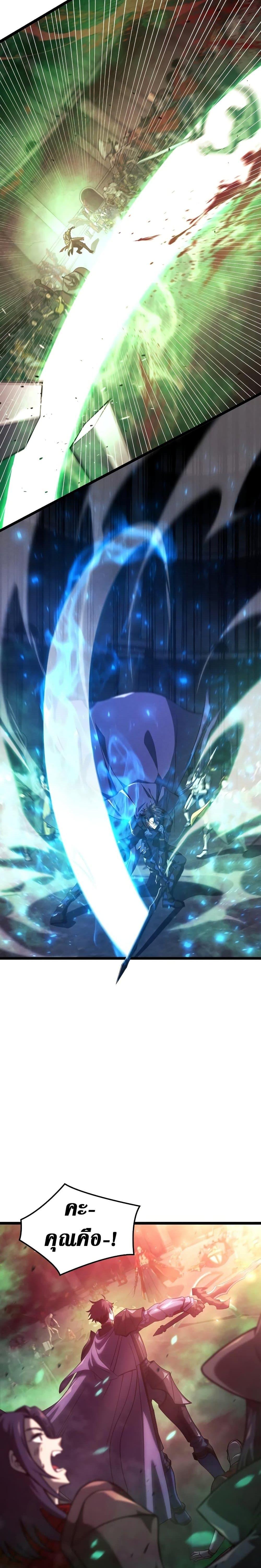 Manga-lc-com อ่านมังงะ อ่านการ์ตูน ออนไลน์ ฟรี Insanely-Talented Player ตอนที่ 1 2 3 4 5 6 7 8 9 10 11 12 13 14 ฟรี ไม่มีโฆษณา Manga-lc - อ่าน มังงะ อ่าน การ์ตูน ออนไลน์ อ่านมังงะ ฟรี