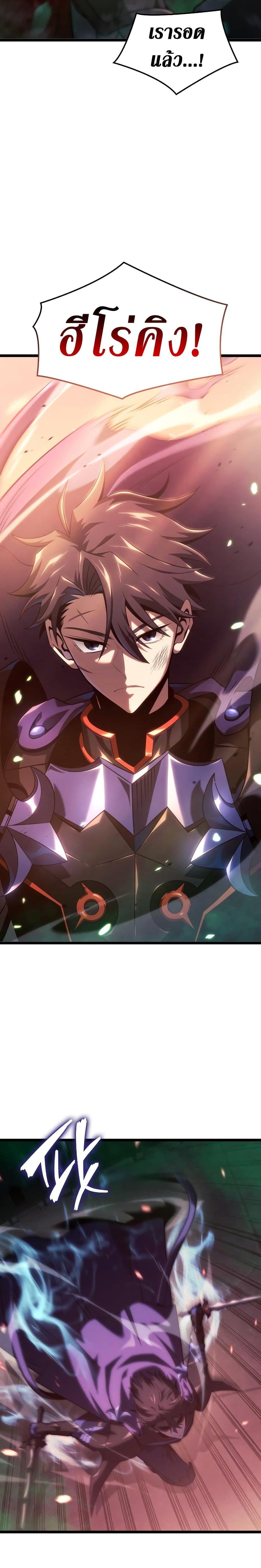 Manga-lc-com อ่านมังงะ อ่านการ์ตูน ออนไลน์ ฟรี Insanely-Talented Player ตอนที่ 1 2 3 4 5 6 7 8 9 10 11 12 13 14 ฟรี ไม่มีโฆษณา Manga-lc - อ่าน มังงะ อ่าน การ์ตูน ออนไลน์ อ่านมังงะ ฟรี