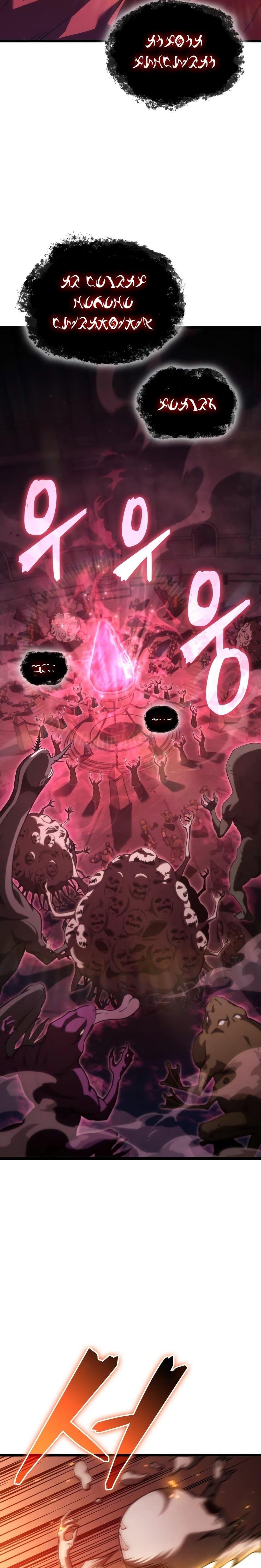 Manga-lc-com อ่านมังงะ อ่านการ์ตูน ออนไลน์ ฟรี Insanely-Talented Player ตอนที่ 1 2 3 4 5 6 7 8 9 10 11 12 13 14 ฟรี ไม่มีโฆษณา Manga-lc - อ่าน มังงะ อ่าน การ์ตูน ออนไลน์ อ่านมังงะ ฟรี