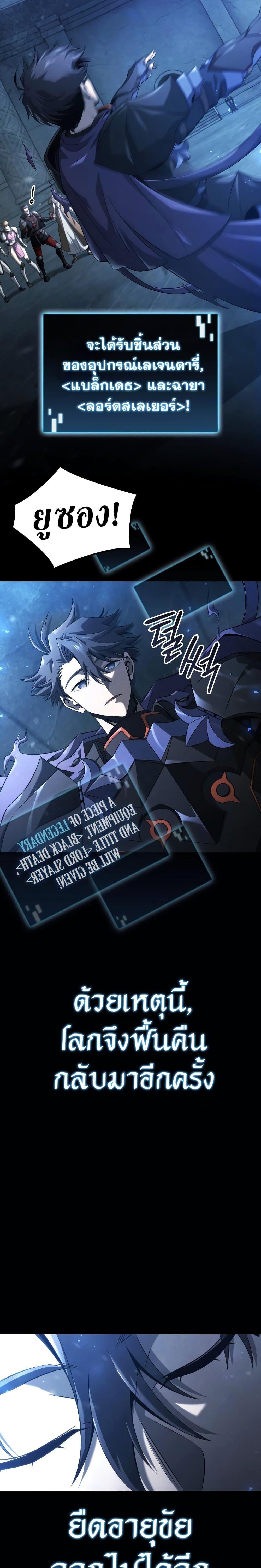 Manga-lc-com อ่านมังงะ อ่านการ์ตูน ออนไลน์ ฟรี Insanely-Talented Player ตอนที่ 1 2 3 4 5 6 7 8 9 10 11 12 13 14 ฟรี ไม่มีโฆษณา Manga-lc - อ่าน มังงะ อ่าน การ์ตูน ออนไลน์ อ่านมังงะ ฟรี