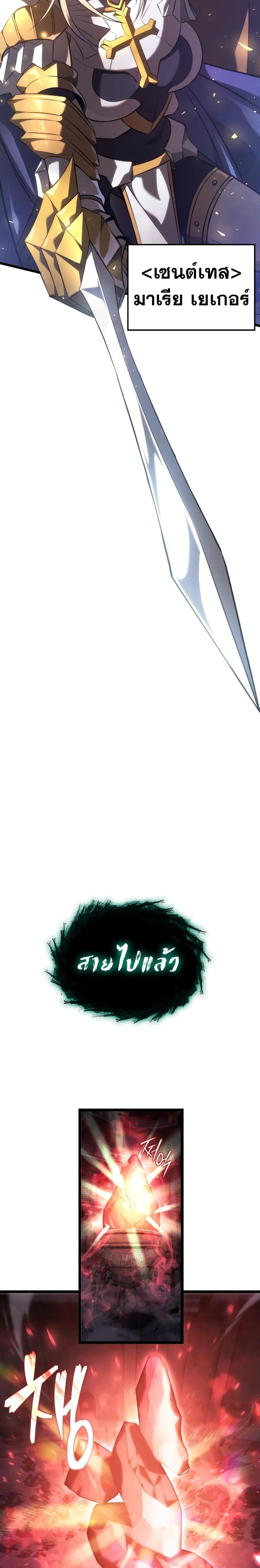 Manga-lc-com อ่านมังงะ อ่านการ์ตูน ออนไลน์ ฟรี Insanely-Talented Player ตอนที่ 1 2 3 4 5 6 7 8 9 10 11 12 13 14 ฟรี ไม่มีโฆษณา Manga-lc - อ่าน มังงะ อ่าน การ์ตูน ออนไลน์ อ่านมังงะ ฟรี