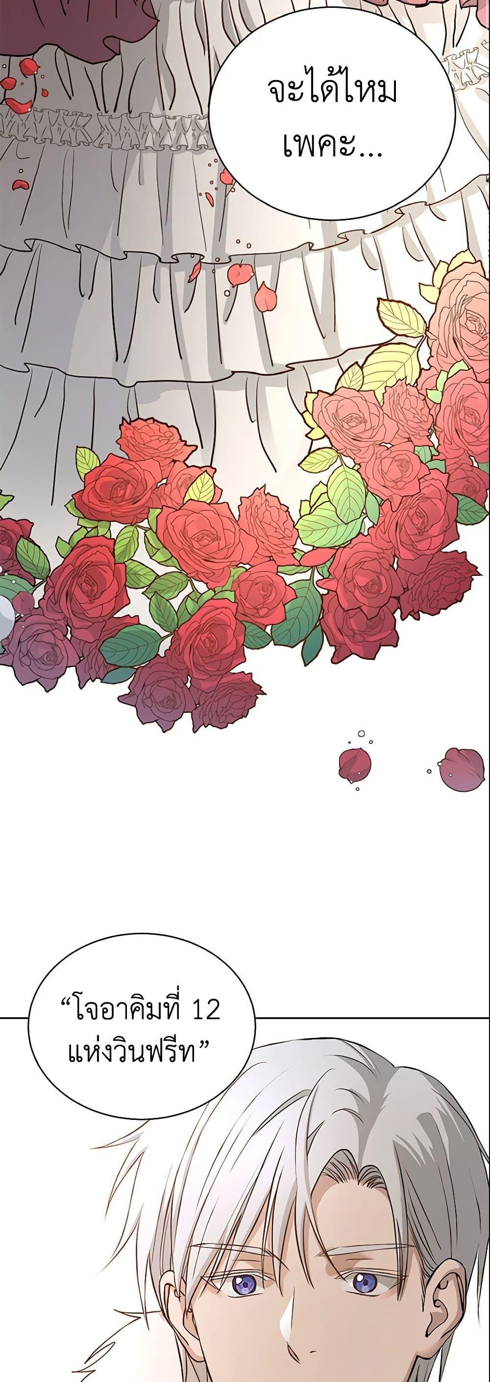 Manga-lc-com อ่านมังงะ อ่านการ์ตูน ออนไลน์ ฟรี I Don’t Love You Anymore ตอนที่ 1 2 3 4 5 6 7 8 9 10 11 12 13 14 ฟรี ไม่มีโฆษณา Manga-lc - อ่าน มังงะ อ่าน การ์ตูน ออนไลน์ อ่านมังงะ ฟรี