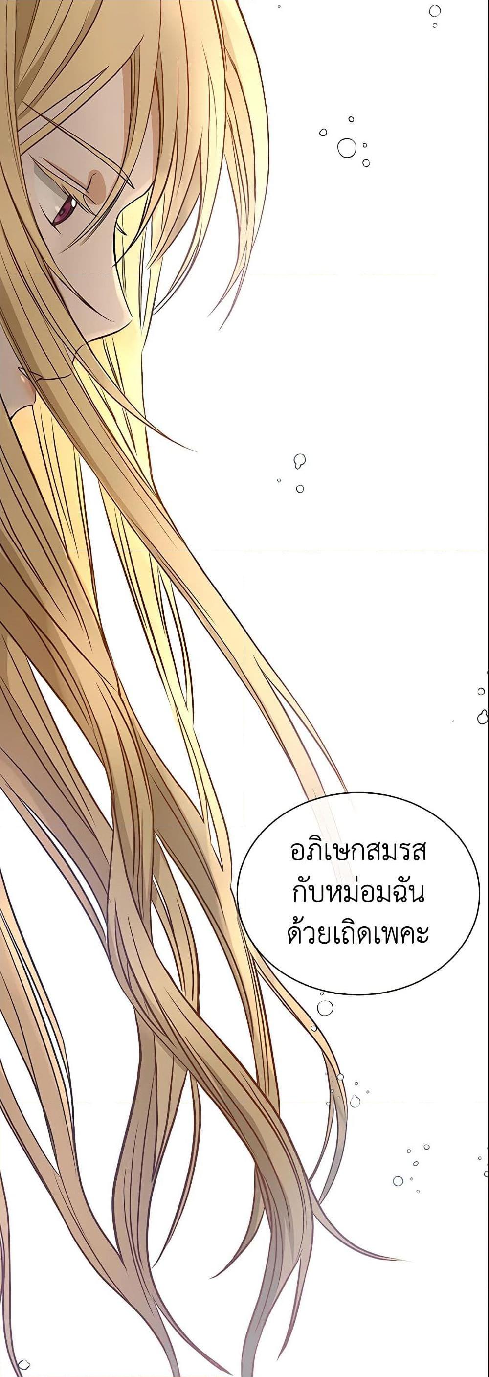 Manga-lc-com อ่านมังงะ อ่านการ์ตูน ออนไลน์ ฟรี I Don’t Love You Anymore ตอนที่ 1 2 3 4 5 6 7 8 9 10 11 12 13 14 ฟรี ไม่มีโฆษณา Manga-lc - อ่าน มังงะ อ่าน การ์ตูน ออนไลน์ อ่านมังงะ ฟรี