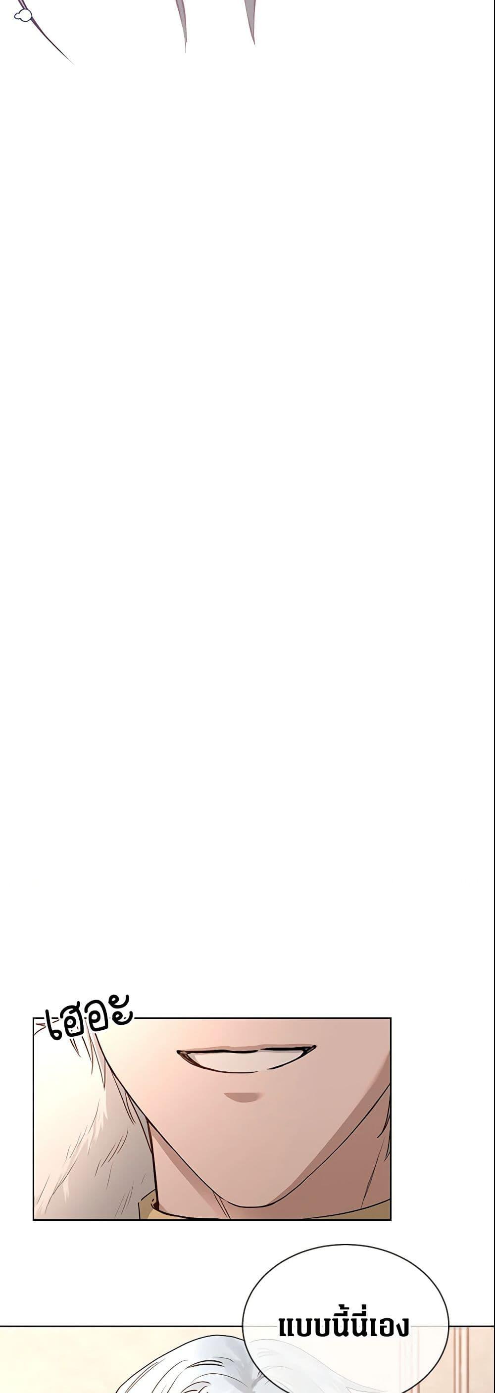 Manga-lc-com อ่านมังงะ อ่านการ์ตูน ออนไลน์ ฟรี I Don’t Love You Anymore ตอนที่ 1 2 3 4 5 6 7 8 9 10 11 12 13 14 ฟรี ไม่มีโฆษณา Manga-lc - อ่าน มังงะ อ่าน การ์ตูน ออนไลน์ อ่านมังงะ ฟรี