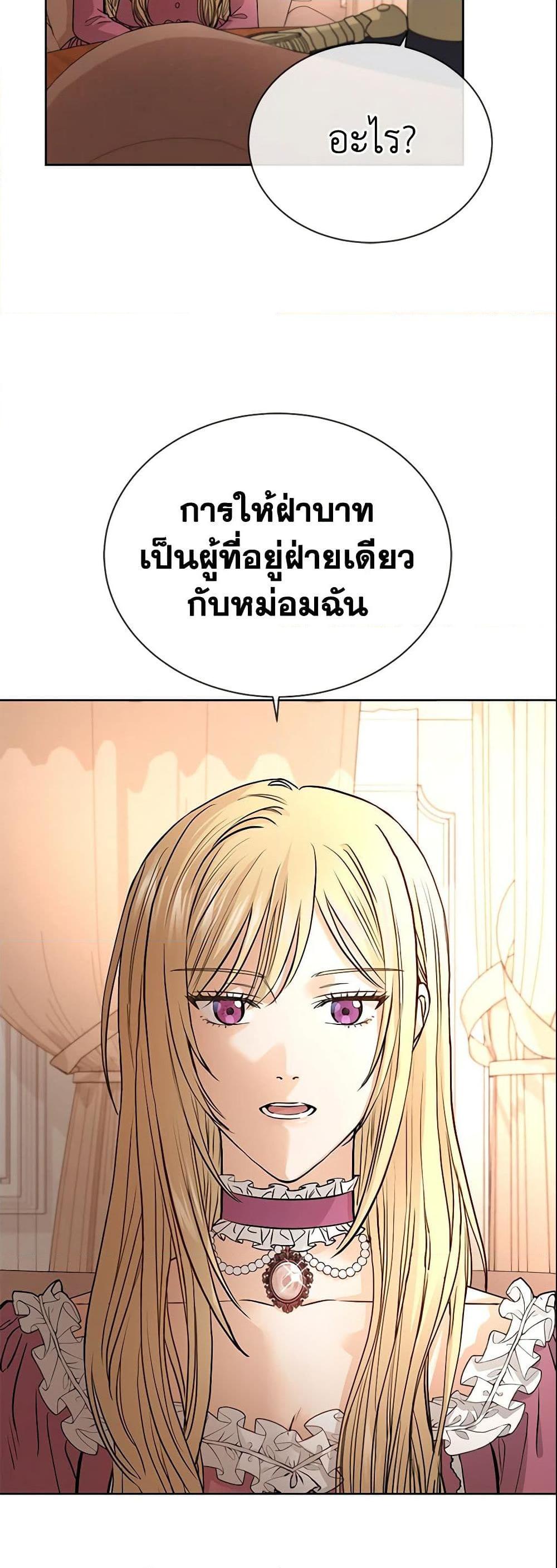 Manga-lc-com อ่านมังงะ อ่านการ์ตูน ออนไลน์ ฟรี I Don’t Love You Anymore ตอนที่ 1 2 3 4 5 6 7 8 9 10 11 12 13 14 ฟรี ไม่มีโฆษณา Manga-lc - อ่าน มังงะ อ่าน การ์ตูน ออนไลน์ อ่านมังงะ ฟรี