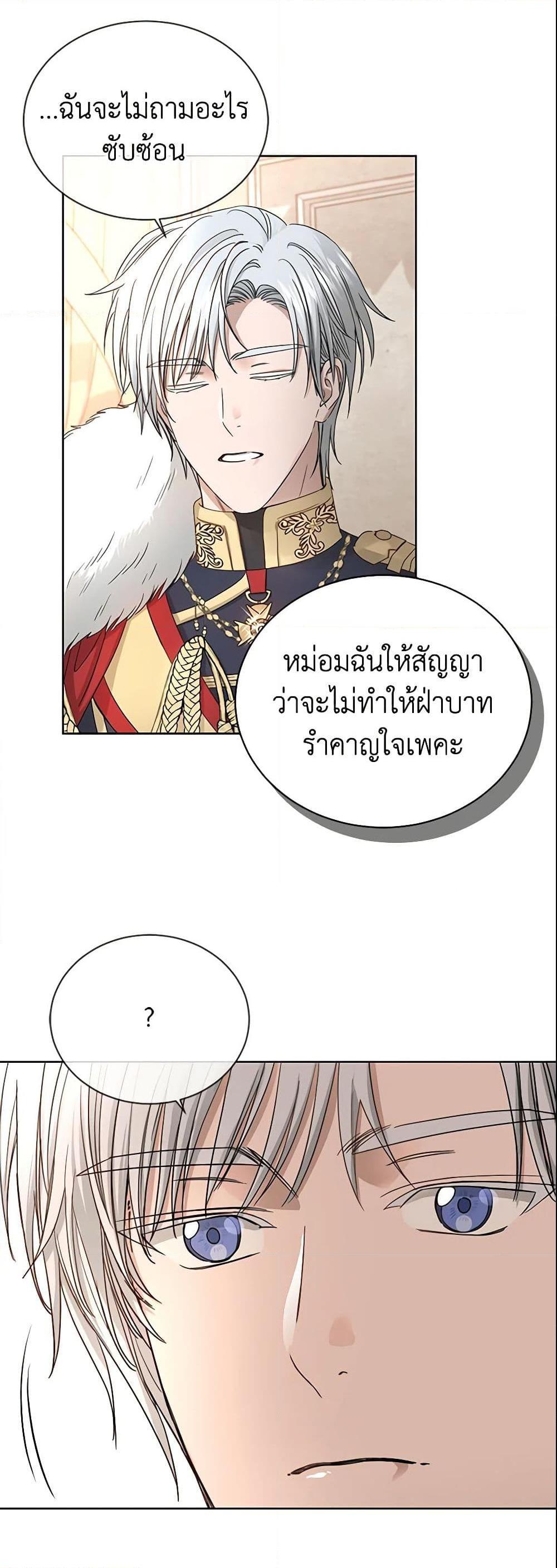Manga-lc-com อ่านมังงะ อ่านการ์ตูน ออนไลน์ ฟรี I Don’t Love You Anymore ตอนที่ 1 2 3 4 5 6 7 8 9 10 11 12 13 14 ฟรี ไม่มีโฆษณา Manga-lc - อ่าน มังงะ อ่าน การ์ตูน ออนไลน์ อ่านมังงะ ฟรี