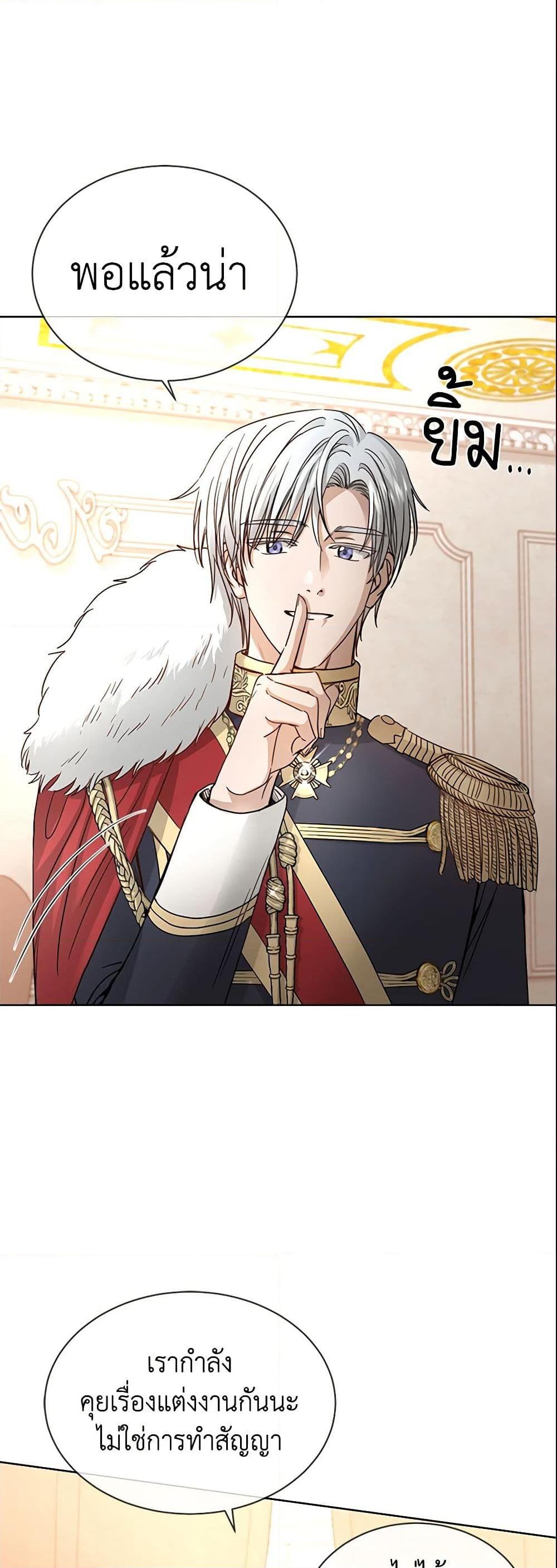 Manga-lc-com อ่านมังงะ อ่านการ์ตูน ออนไลน์ ฟรี I Don’t Love You Anymore ตอนที่ 1 2 3 4 5 6 7 8 9 10 11 12 13 14 ฟรี ไม่มีโฆษณา Manga-lc - อ่าน มังงะ อ่าน การ์ตูน ออนไลน์ อ่านมังงะ ฟรี