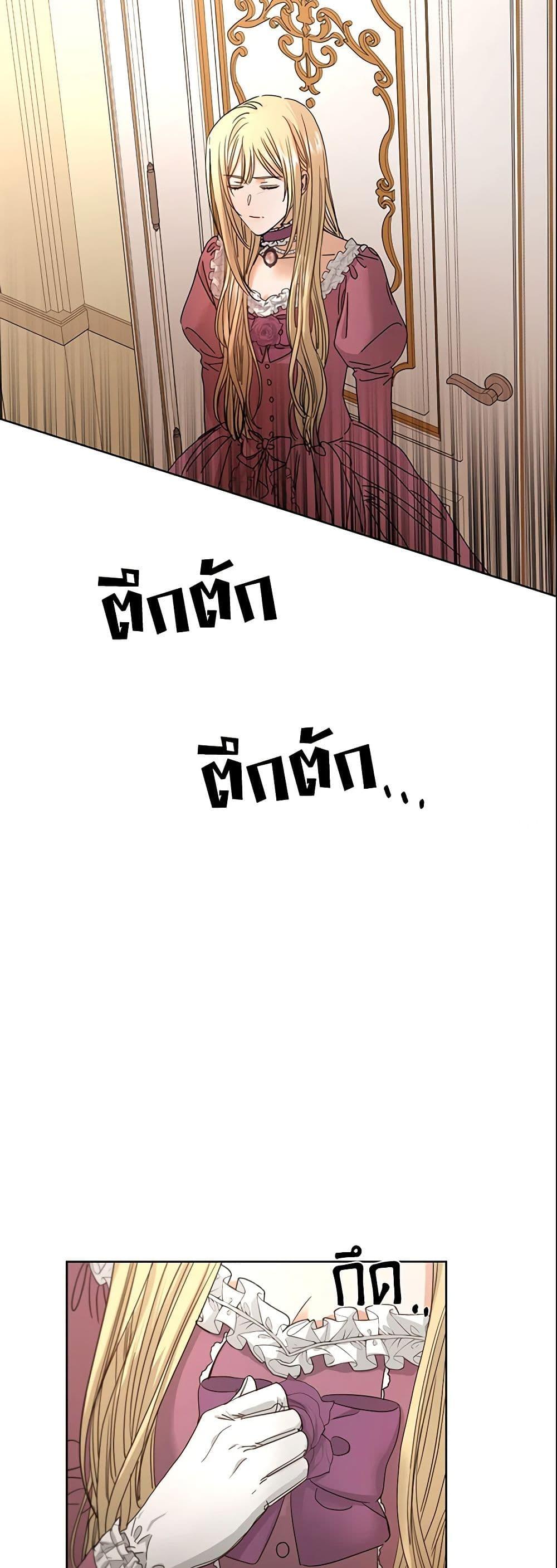 Manga-lc-com อ่านมังงะ อ่านการ์ตูน ออนไลน์ ฟรี I Don’t Love You Anymore ตอนที่ 1 2 3 4 5 6 7 8 9 10 11 12 13 14 ฟรี ไม่มีโฆษณา Manga-lc - อ่าน มังงะ อ่าน การ์ตูน ออนไลน์ อ่านมังงะ ฟรี