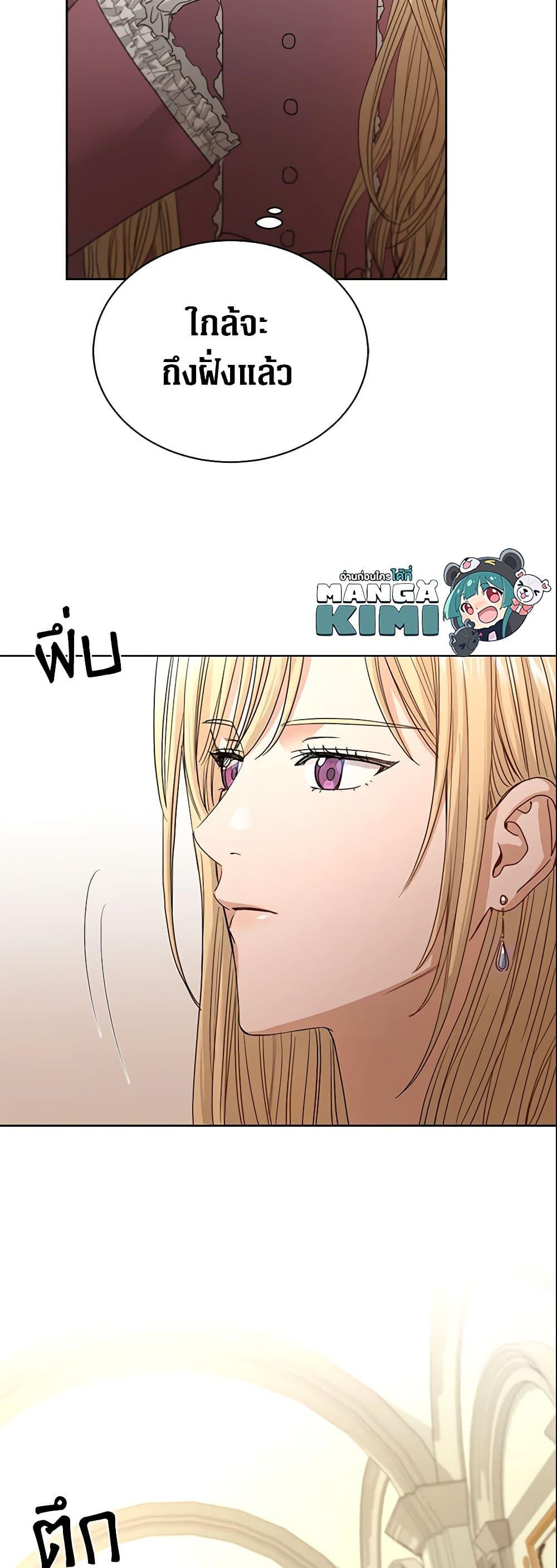 Manga-lc-com อ่านมังงะ อ่านการ์ตูน ออนไลน์ ฟรี I Don’t Love You Anymore ตอนที่ 1 2 3 4 5 6 7 8 9 10 11 12 13 14 ฟรี ไม่มีโฆษณา Manga-lc - อ่าน มังงะ อ่าน การ์ตูน ออนไลน์ อ่านมังงะ ฟรี