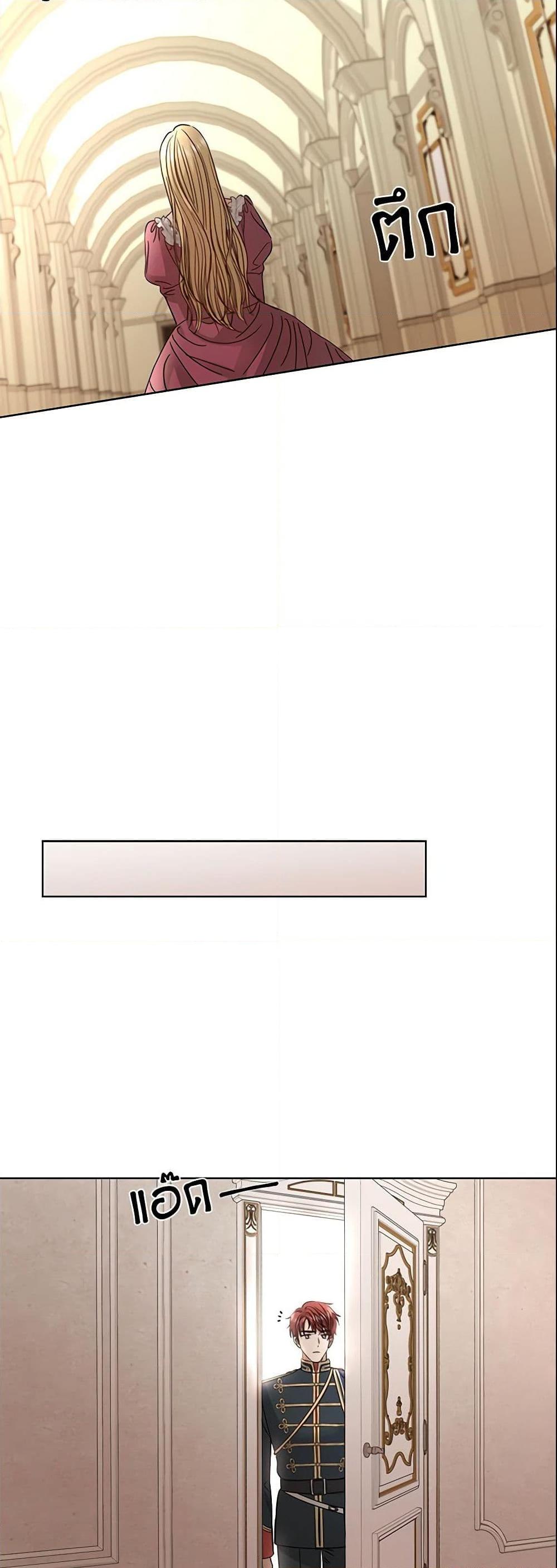 Manga-lc-com อ่านมังงะ อ่านการ์ตูน ออนไลน์ ฟรี I Don’t Love You Anymore ตอนที่ 1 2 3 4 5 6 7 8 9 10 11 12 13 14 ฟรี ไม่มีโฆษณา Manga-lc - อ่าน มังงะ อ่าน การ์ตูน ออนไลน์ อ่านมังงะ ฟรี