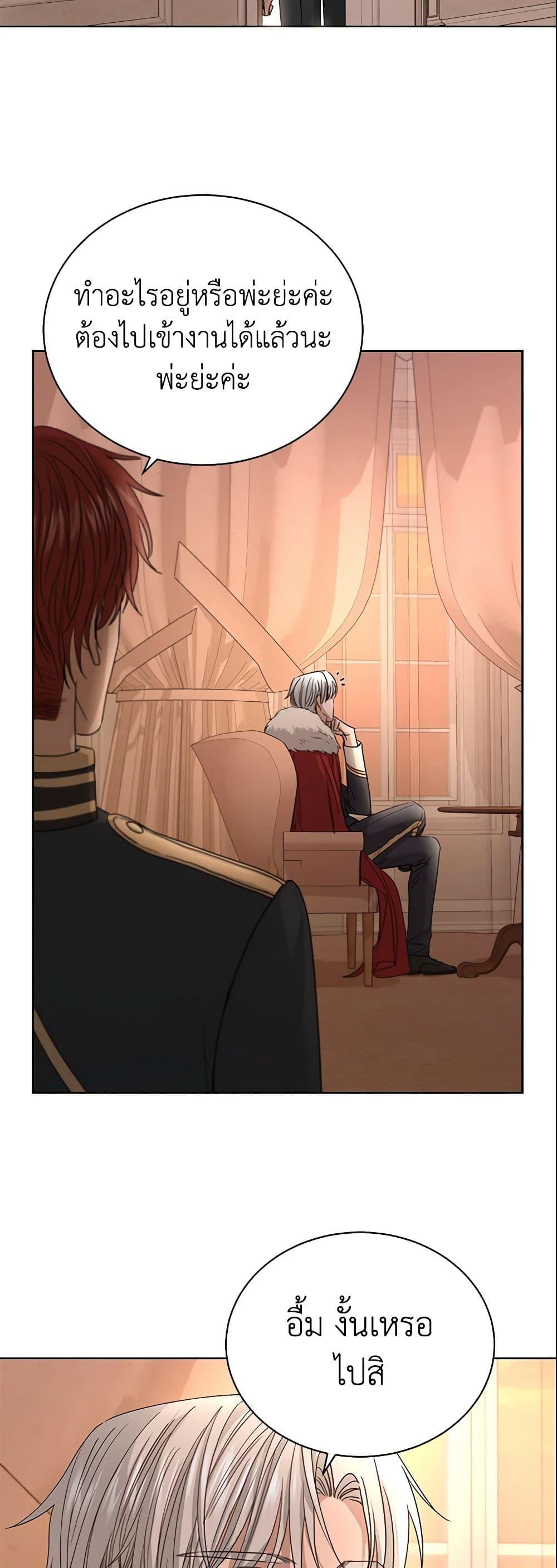 Manga-lc-com อ่านมังงะ อ่านการ์ตูน ออนไลน์ ฟรี I Don’t Love You Anymore ตอนที่ 1 2 3 4 5 6 7 8 9 10 11 12 13 14 ฟรี ไม่มีโฆษณา Manga-lc - อ่าน มังงะ อ่าน การ์ตูน ออนไลน์ อ่านมังงะ ฟรี