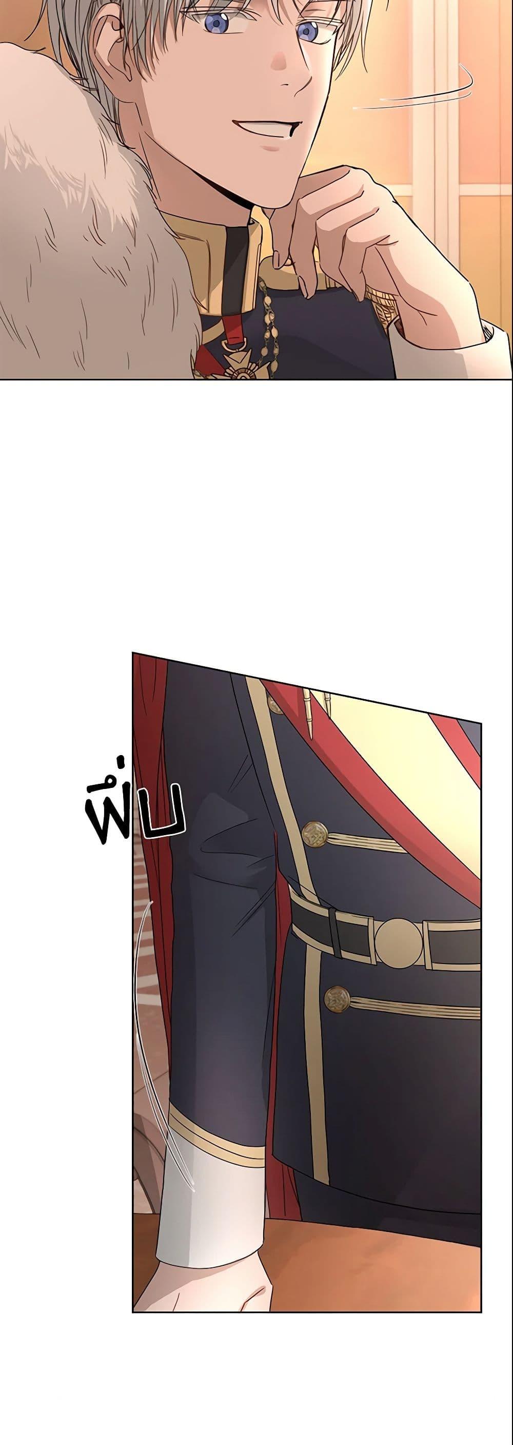 Manga-lc-com อ่านมังงะ อ่านการ์ตูน ออนไลน์ ฟรี I Don’t Love You Anymore ตอนที่ 1 2 3 4 5 6 7 8 9 10 11 12 13 14 ฟรี ไม่มีโฆษณา Manga-lc - อ่าน มังงะ อ่าน การ์ตูน ออนไลน์ อ่านมังงะ ฟรี