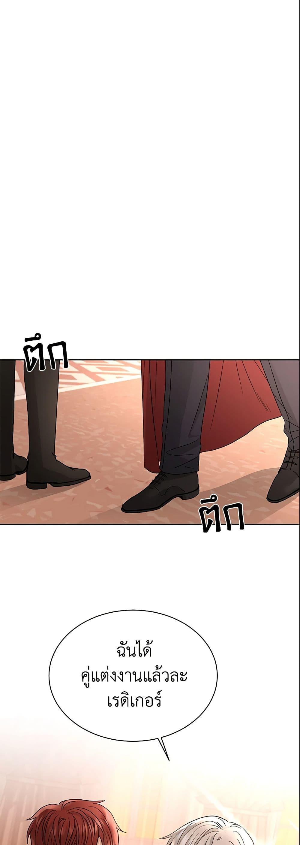 Manga-lc-com อ่านมังงะ อ่านการ์ตูน ออนไลน์ ฟรี I Don’t Love You Anymore ตอนที่ 1 2 3 4 5 6 7 8 9 10 11 12 13 14 ฟรี ไม่มีโฆษณา Manga-lc - อ่าน มังงะ อ่าน การ์ตูน ออนไลน์ อ่านมังงะ ฟรี