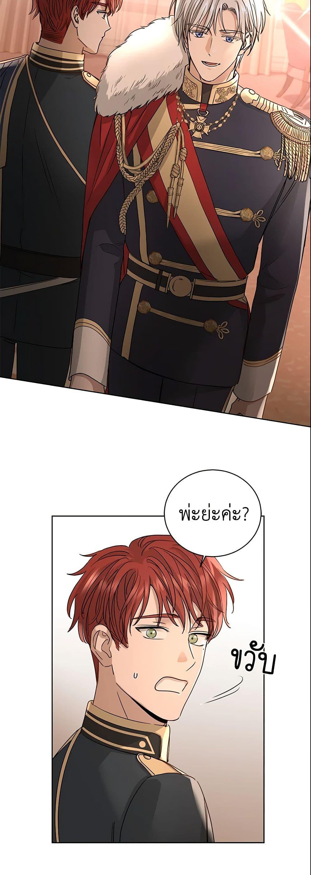 Manga-lc-com อ่านมังงะ อ่านการ์ตูน ออนไลน์ ฟรี I Don’t Love You Anymore ตอนที่ 1 2 3 4 5 6 7 8 9 10 11 12 13 14 ฟรี ไม่มีโฆษณา Manga-lc - อ่าน มังงะ อ่าน การ์ตูน ออนไลน์ อ่านมังงะ ฟรี