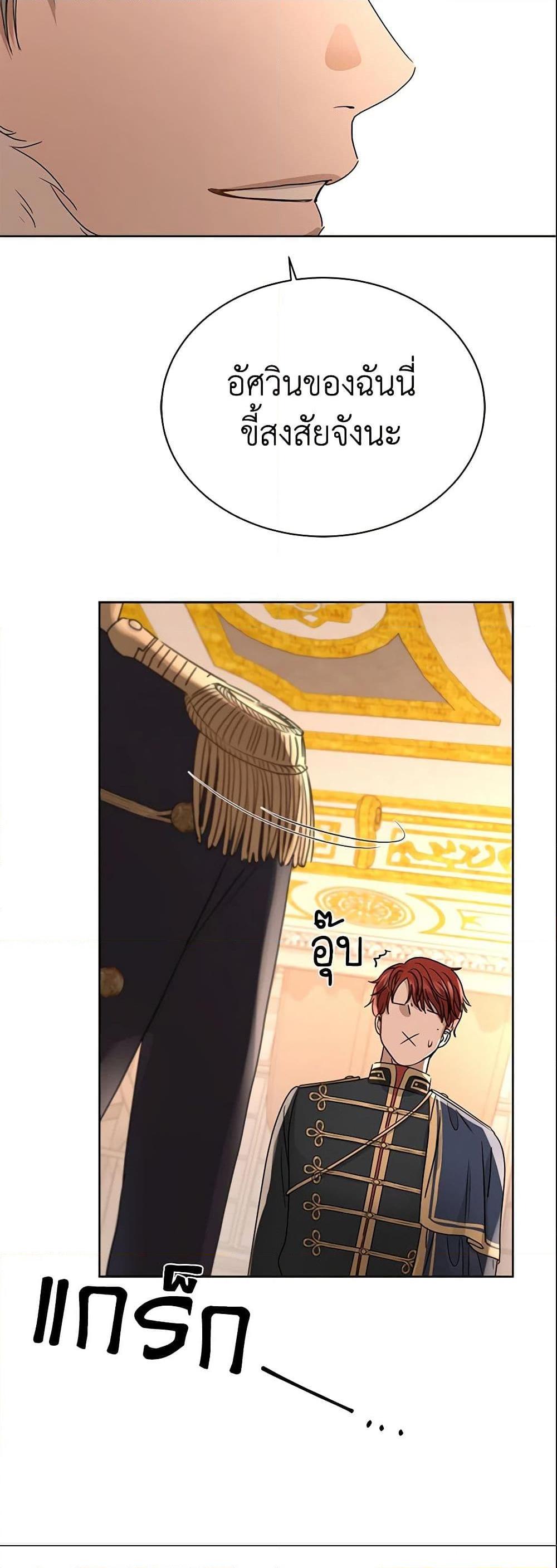 Manga-lc-com อ่านมังงะ อ่านการ์ตูน ออนไลน์ ฟรี I Don’t Love You Anymore ตอนที่ 1 2 3 4 5 6 7 8 9 10 11 12 13 14 ฟรี ไม่มีโฆษณา Manga-lc - อ่าน มังงะ อ่าน การ์ตูน ออนไลน์ อ่านมังงะ ฟรี