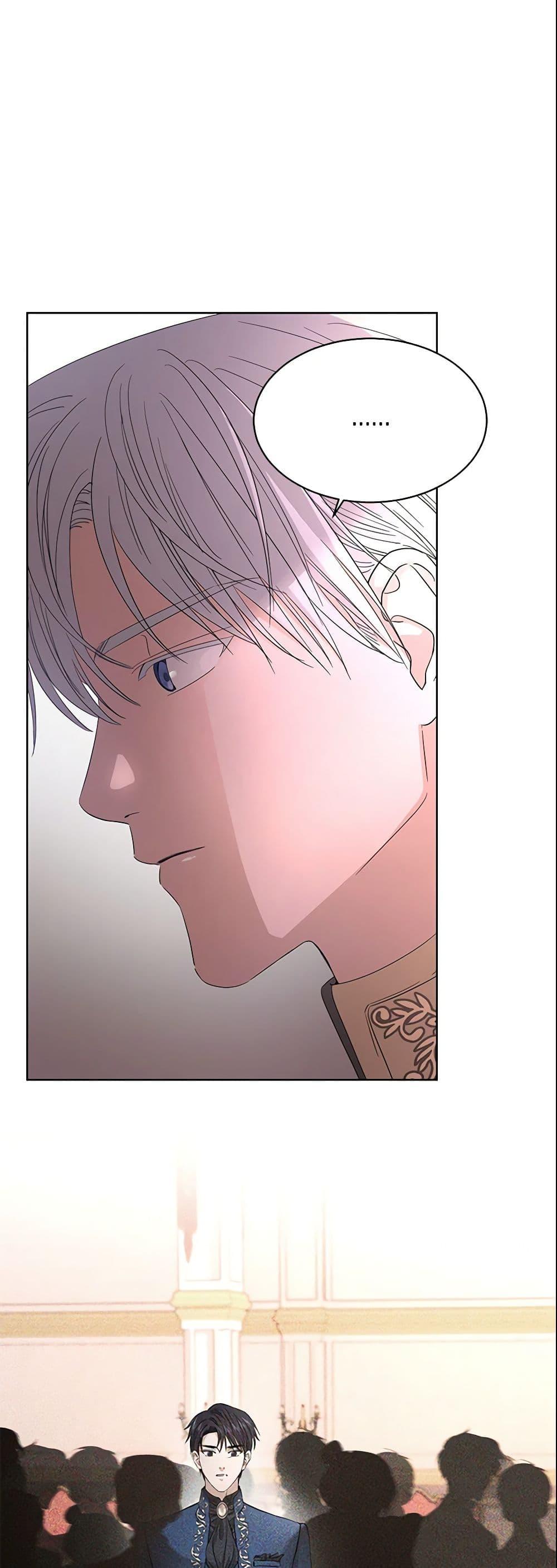 Manga-lc-com อ่านมังงะ อ่านการ์ตูน ออนไลน์ ฟรี I Don’t Love You Anymore ตอนที่ 1 2 3 4 5 6 7 8 9 10 11 12 13 14 ฟรี ไม่มีโฆษณา Manga-lc - อ่าน มังงะ อ่าน การ์ตูน ออนไลน์ อ่านมังงะ ฟรี