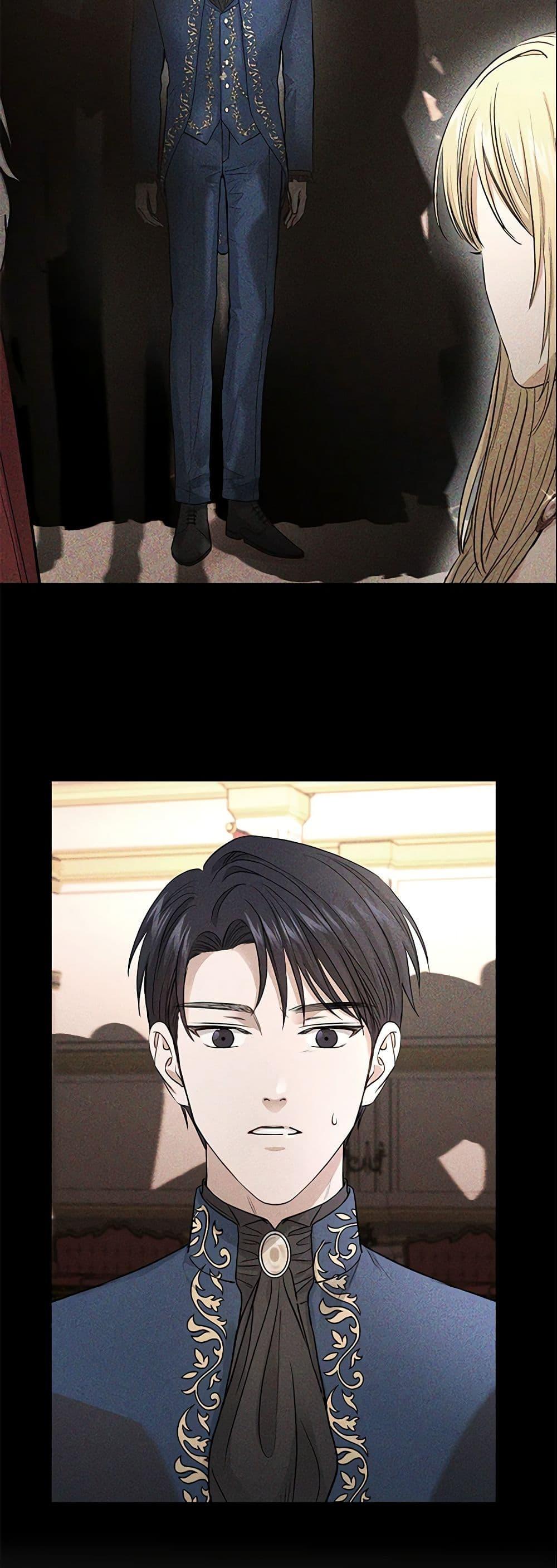 Manga-lc-com อ่านมังงะ อ่านการ์ตูน ออนไลน์ ฟรี I Don’t Love You Anymore ตอนที่ 1 2 3 4 5 6 7 8 9 10 11 12 13 14 ฟรี ไม่มีโฆษณา Manga-lc - อ่าน มังงะ อ่าน การ์ตูน ออนไลน์ อ่านมังงะ ฟรี