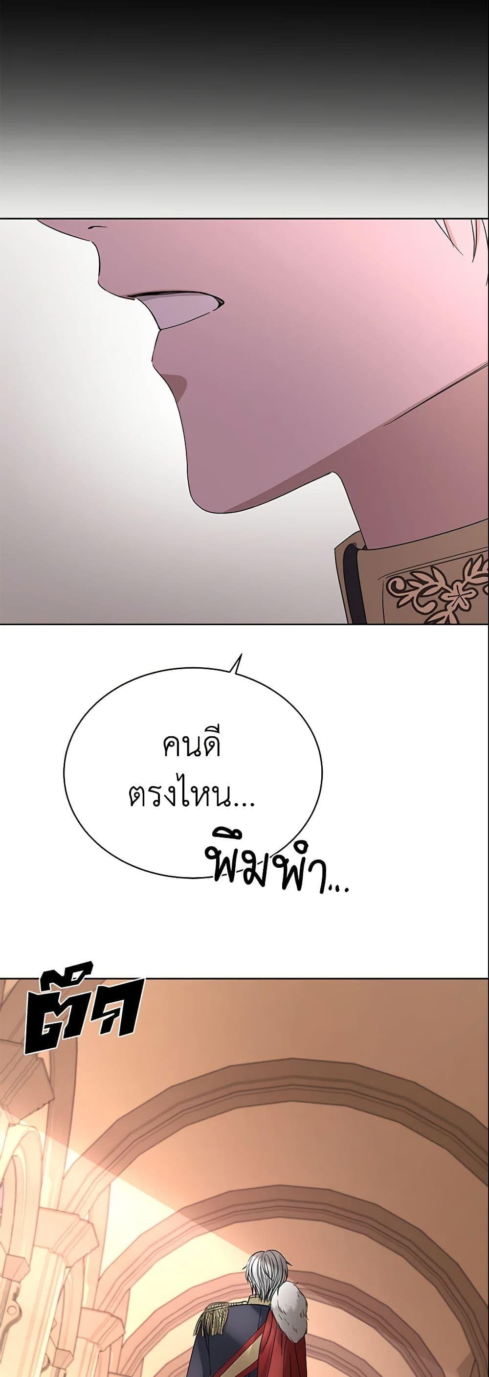 Manga-lc-com อ่านมังงะ อ่านการ์ตูน ออนไลน์ ฟรี I Don’t Love You Anymore ตอนที่ 1 2 3 4 5 6 7 8 9 10 11 12 13 14 ฟรี ไม่มีโฆษณา Manga-lc - อ่าน มังงะ อ่าน การ์ตูน ออนไลน์ อ่านมังงะ ฟรี