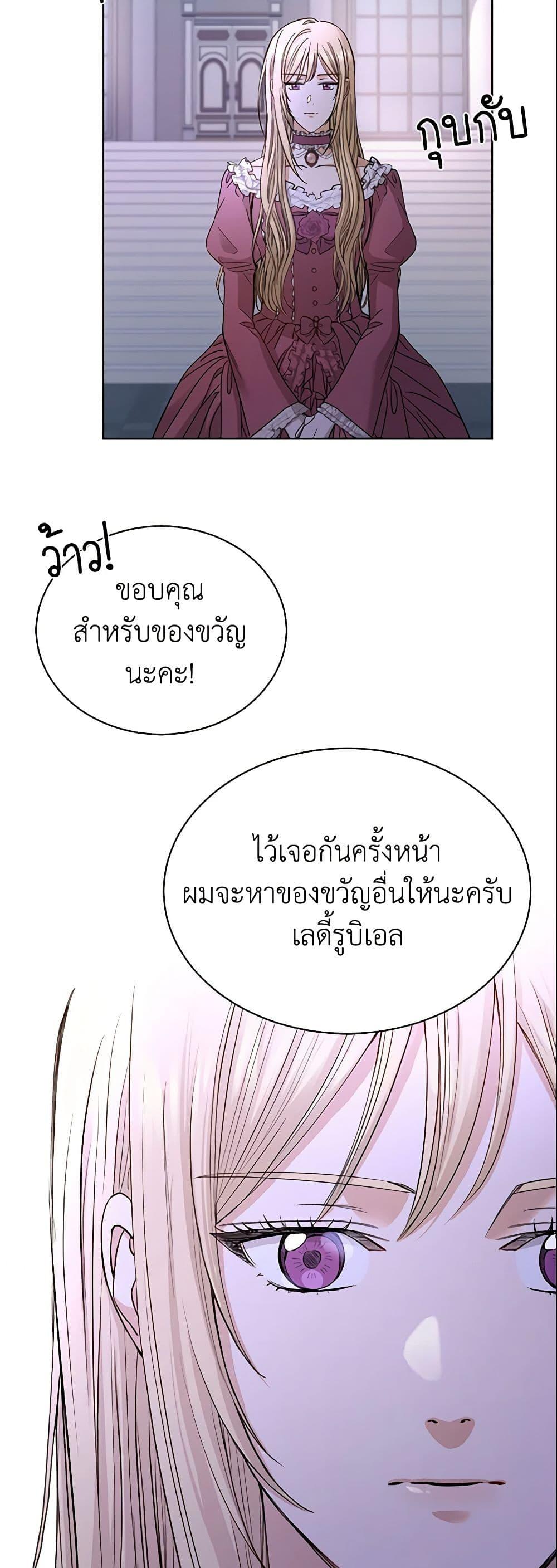 Manga-lc-com อ่านมังงะ อ่านการ์ตูน ออนไลน์ ฟรี I Don’t Love You Anymore ตอนที่ 1 2 3 4 5 6 7 8 9 10 11 12 13 14 ฟรี ไม่มีโฆษณา Manga-lc - อ่าน มังงะ อ่าน การ์ตูน ออนไลน์ อ่านมังงะ ฟรี