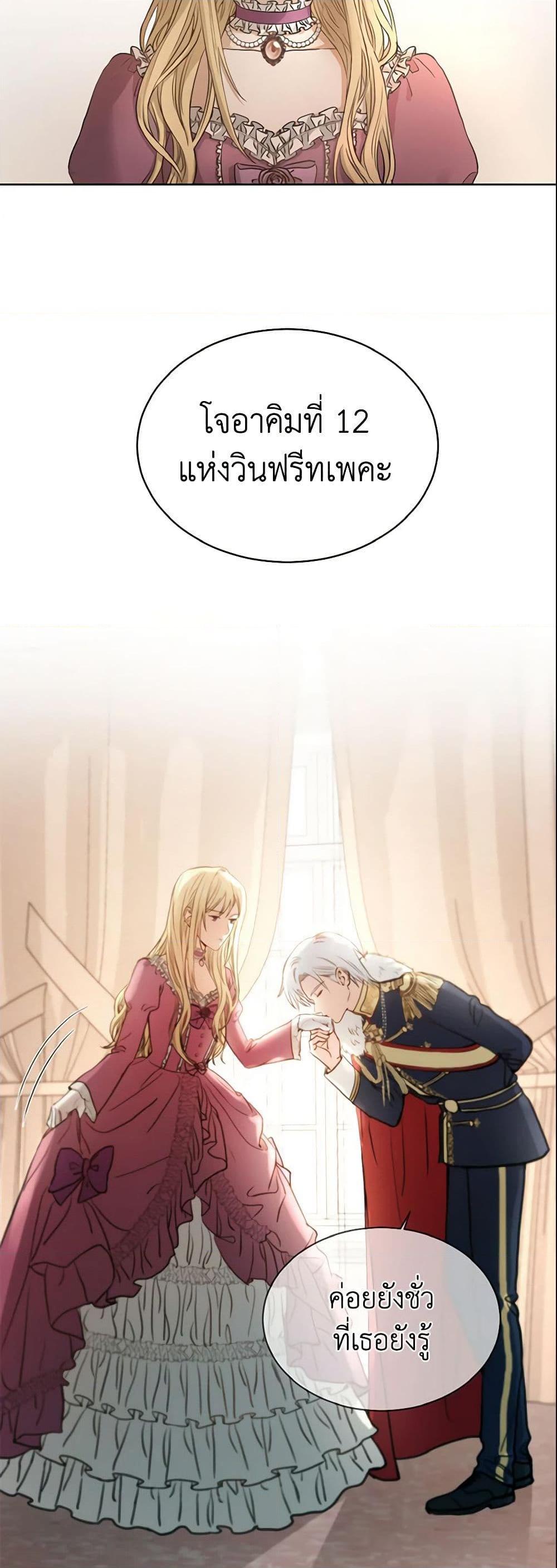 Manga-lc-com อ่านมังงะ อ่านการ์ตูน ออนไลน์ ฟรี I Don’t Love You Anymore ตอนที่ 1 2 3 4 5 6 7 8 9 10 11 12 13 14 ฟรี ไม่มีโฆษณา Manga-lc - อ่าน มังงะ อ่าน การ์ตูน ออนไลน์ อ่านมังงะ ฟรี