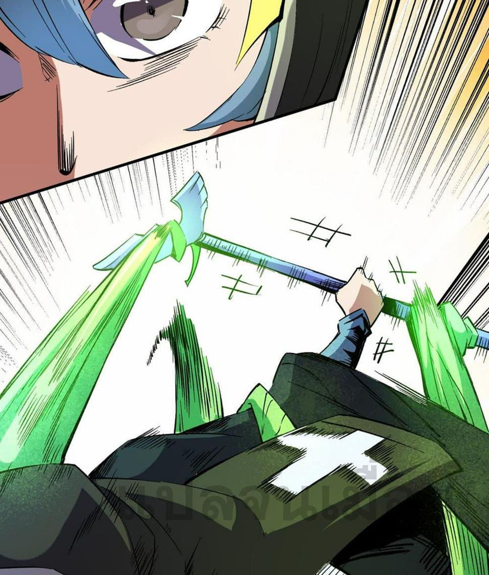 Manga-lc-com อ่านมังงะ อ่านการ์ตูน ออนไลน์ ฟรี Job Changing for the Entire Population The Jobless Me Will Terminate the Gods ตอนที่ 1 2 3 4 5 6 7 8 9 10 11 12 13 14 ฟรี ไม่มีโฆษณา Manga-lc - อ่าน มังงะ อ่าน การ์ตูน ออนไลน์ อ่านมังงะ ฟรี