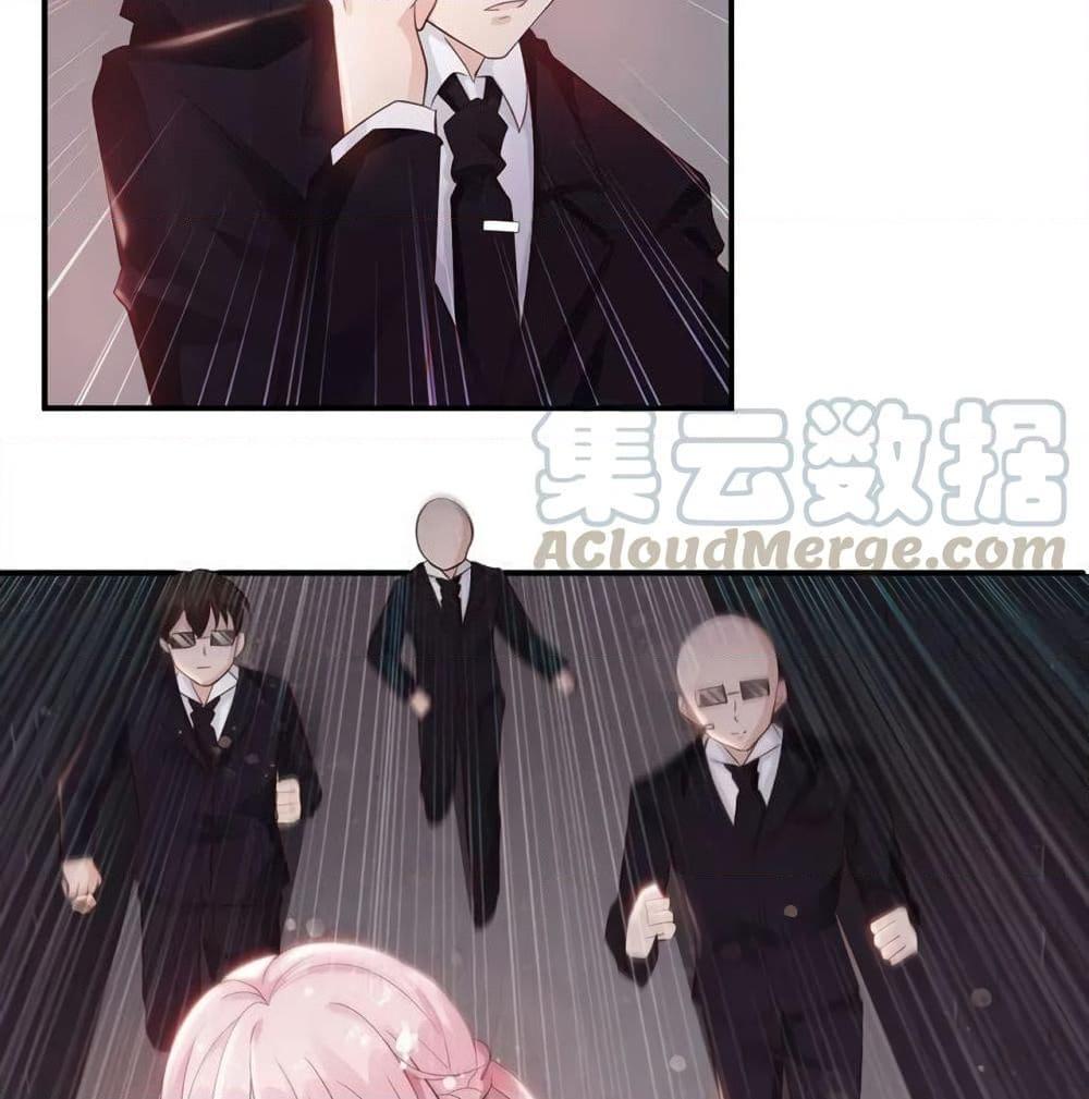 Manga-lc-com อ่านมังงะ อ่านการ์ตูน ออนไลน์ ฟรี Adorable Wife Gold Master ตอนที่ 1 2 3 4 5 6 7 8 9 10 11 12 13 14 ฟรี ไม่มีโฆษณา Manga-lc - อ่าน มังงะ อ่าน การ์ตูน ออนไลน์ อ่านมังงะ ฟรี