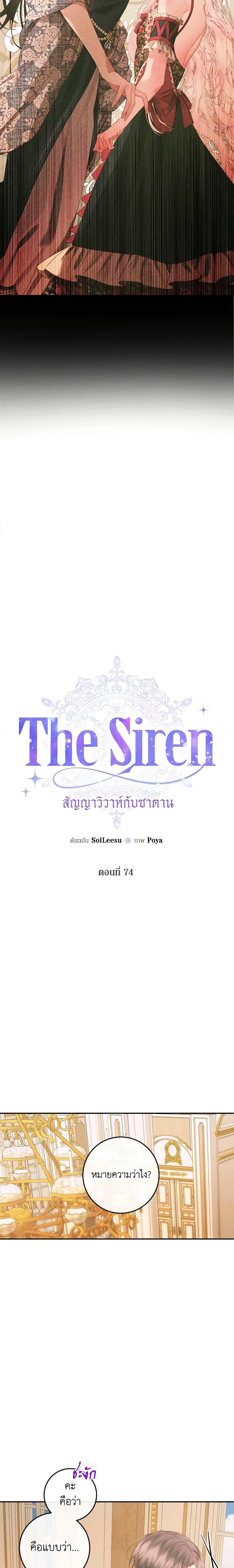 Manga-lc-com อ่านมังงะ อ่านการ์ตูน ออนไลน์ ฟรี Becoming The Villain’s Family ตอนที่ 1 2 3 4 5 6 7 8 9 10 11 12 13 14 ฟรี ไม่มีโฆษณา Manga-lc - อ่าน มังงะ อ่าน การ์ตูน ออนไลน์ อ่านมังงะ ฟรี