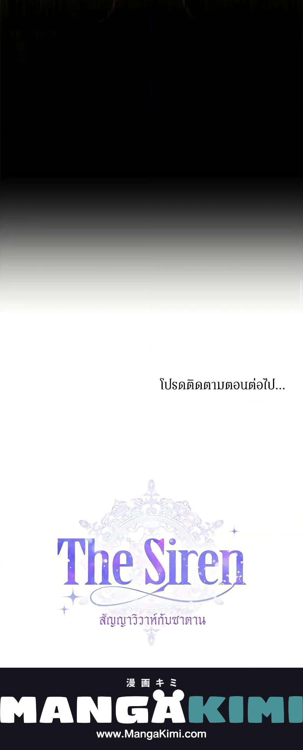 Manga-lc-com อ่านมังงะ อ่านการ์ตูน ออนไลน์ ฟรี Becoming The Villain’s Family ตอนที่ 1 2 3 4 5 6 7 8 9 10 11 12 13 14 ฟรี ไม่มีโฆษณา Manga-lc - อ่าน มังงะ อ่าน การ์ตูน ออนไลน์ อ่านมังงะ ฟรี