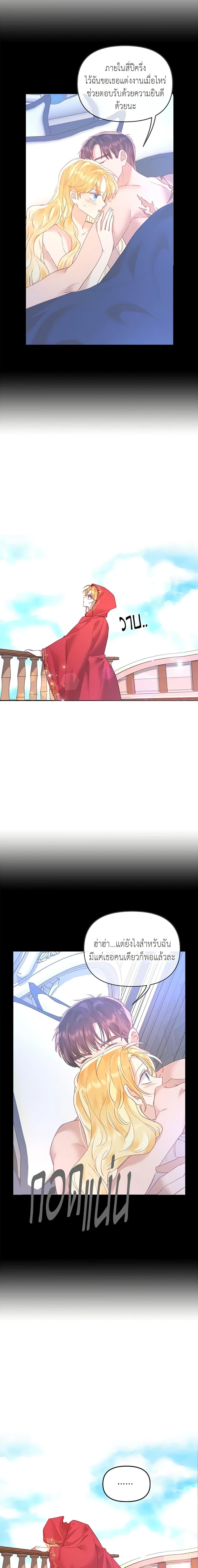 Manga-lc-com อ่านมังงะ อ่านการ์ตูน ออนไลน์ ฟรี Finding My Place ตอนที่ 1 2 3 4 5 6 7 8 9 10 11 12 13 14 ฟรี ไม่มีโฆษณา Manga-lc - อ่าน มังงะ อ่าน การ์ตูน ออนไลน์ อ่านมังงะ ฟรี