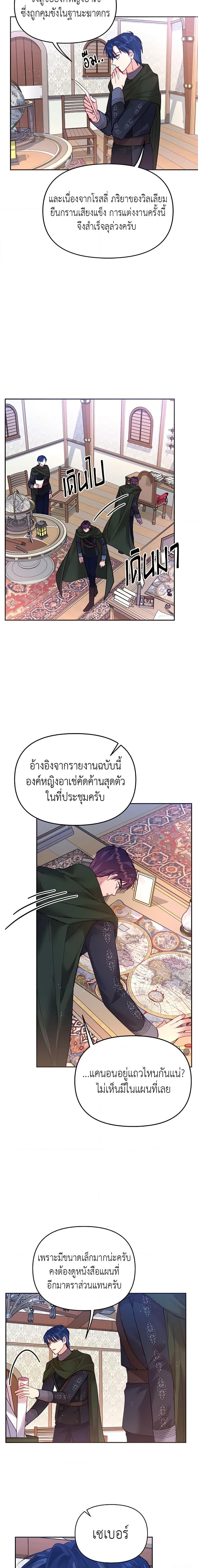 Manga-lc-com อ่านมังงะ อ่านการ์ตูน ออนไลน์ ฟรี Finding My Place ตอนที่ 1 2 3 4 5 6 7 8 9 10 11 12 13 14 ฟรี ไม่มีโฆษณา Manga-lc - อ่าน มังงะ อ่าน การ์ตูน ออนไลน์ อ่านมังงะ ฟรี